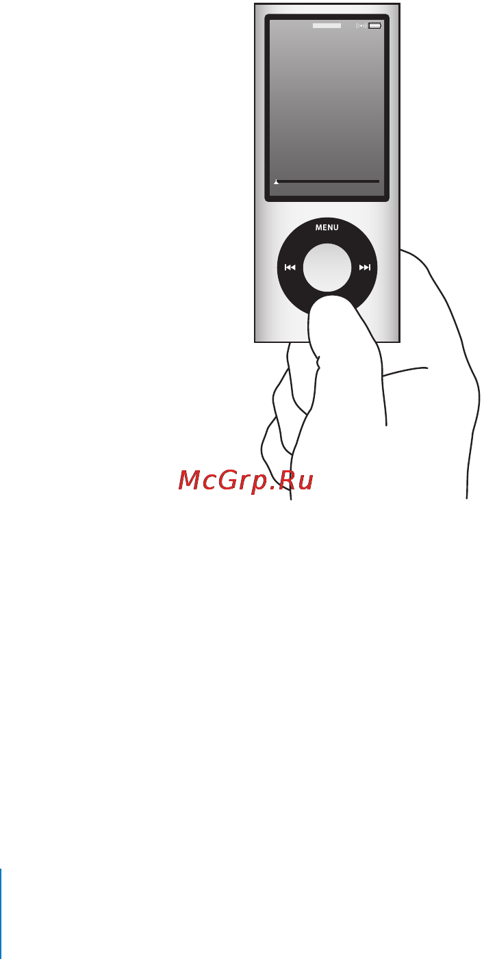 Apple MC690QB/A 8Gb Green [66/108] Приостановка воспроизведения радиопередачи
