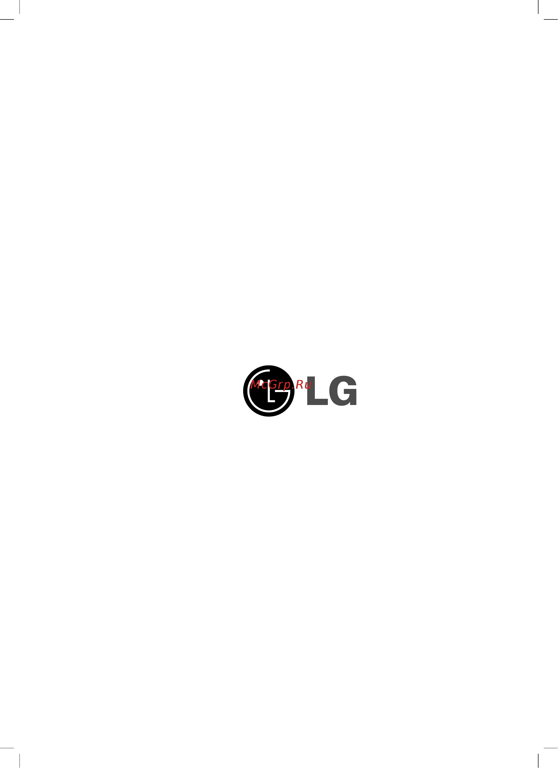 LG MBD-K102Q Инструкция по эксплуатации онлайн [32/32] 1374