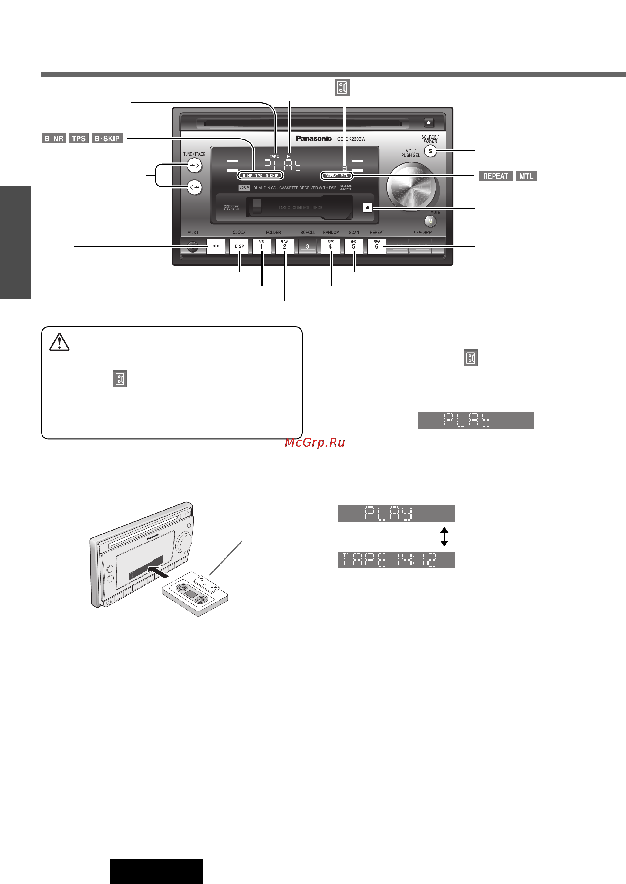 Panasonic CQ-CK2303W [18/36] Кассетный плеер
