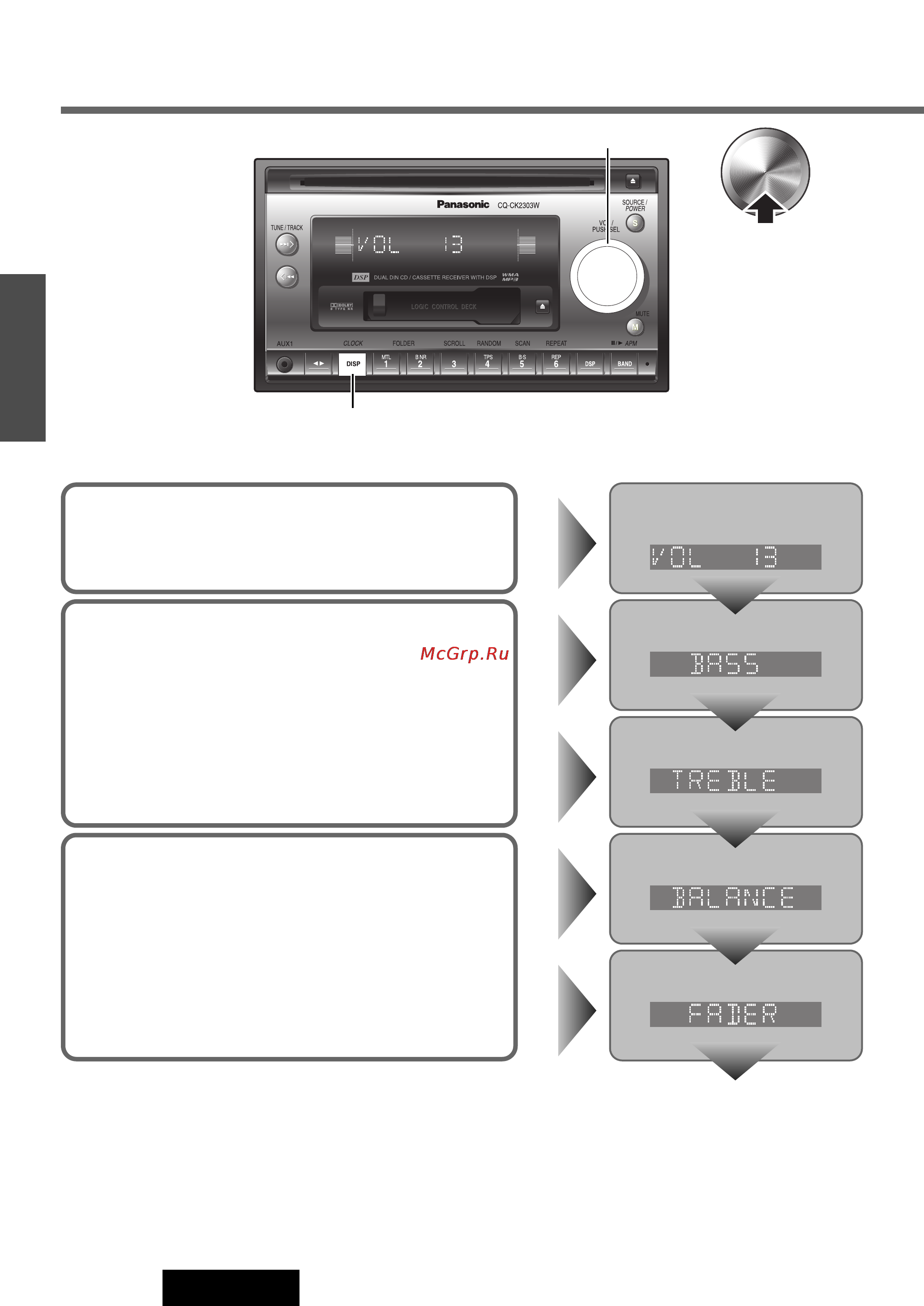Panasonic CQ-CK2303W [20/36] Установка звуковых параметров