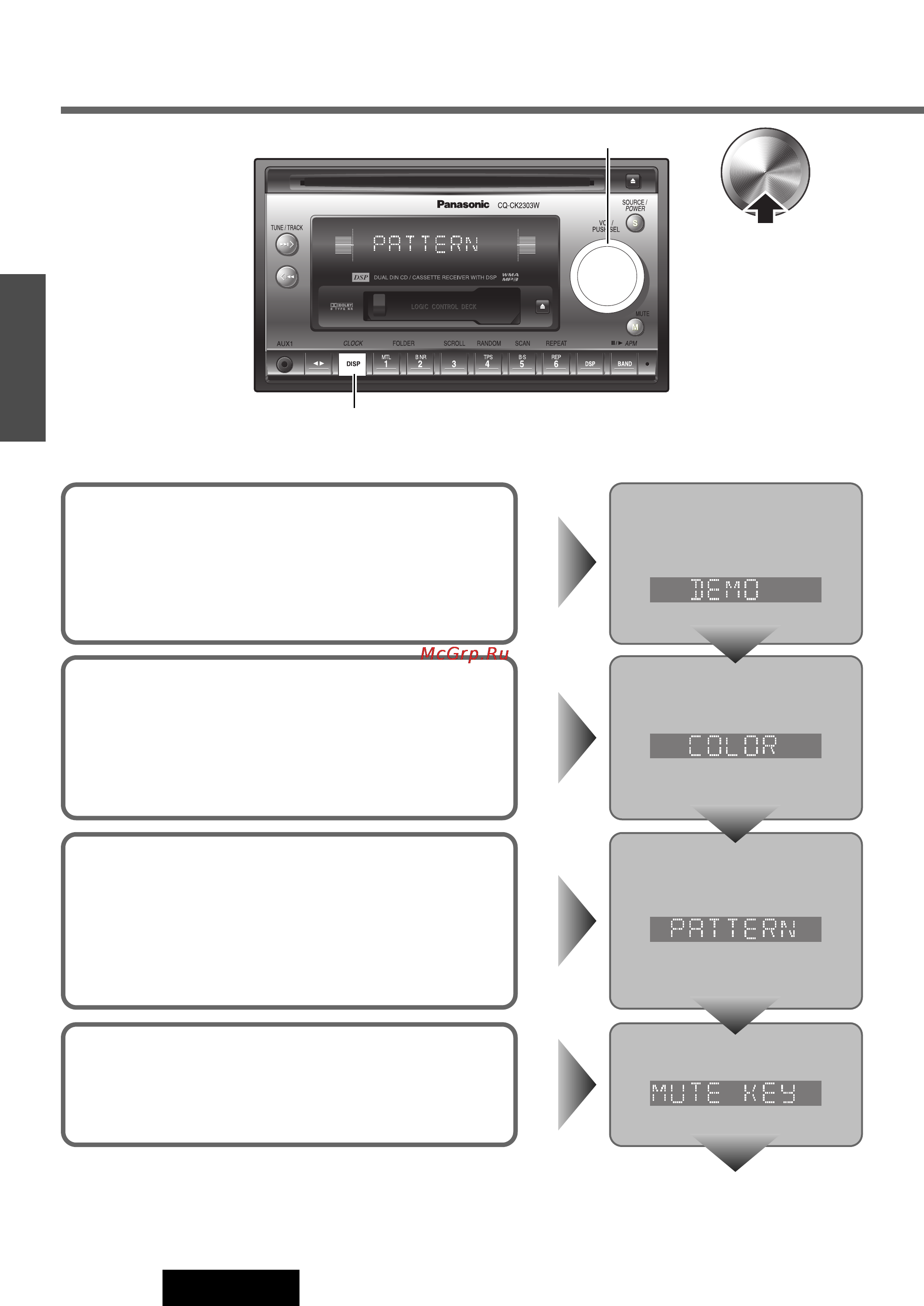 Panasonic CQ-CK2303W [22/36] Выбор функций
