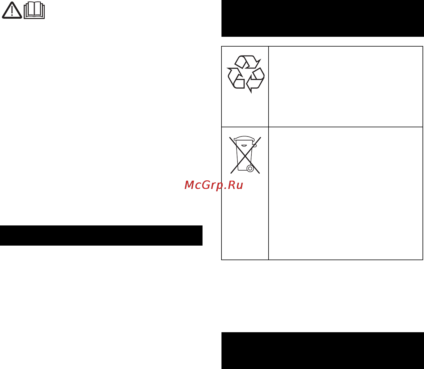 Karcher NT 55/1 Tact [120/184] Româneşte