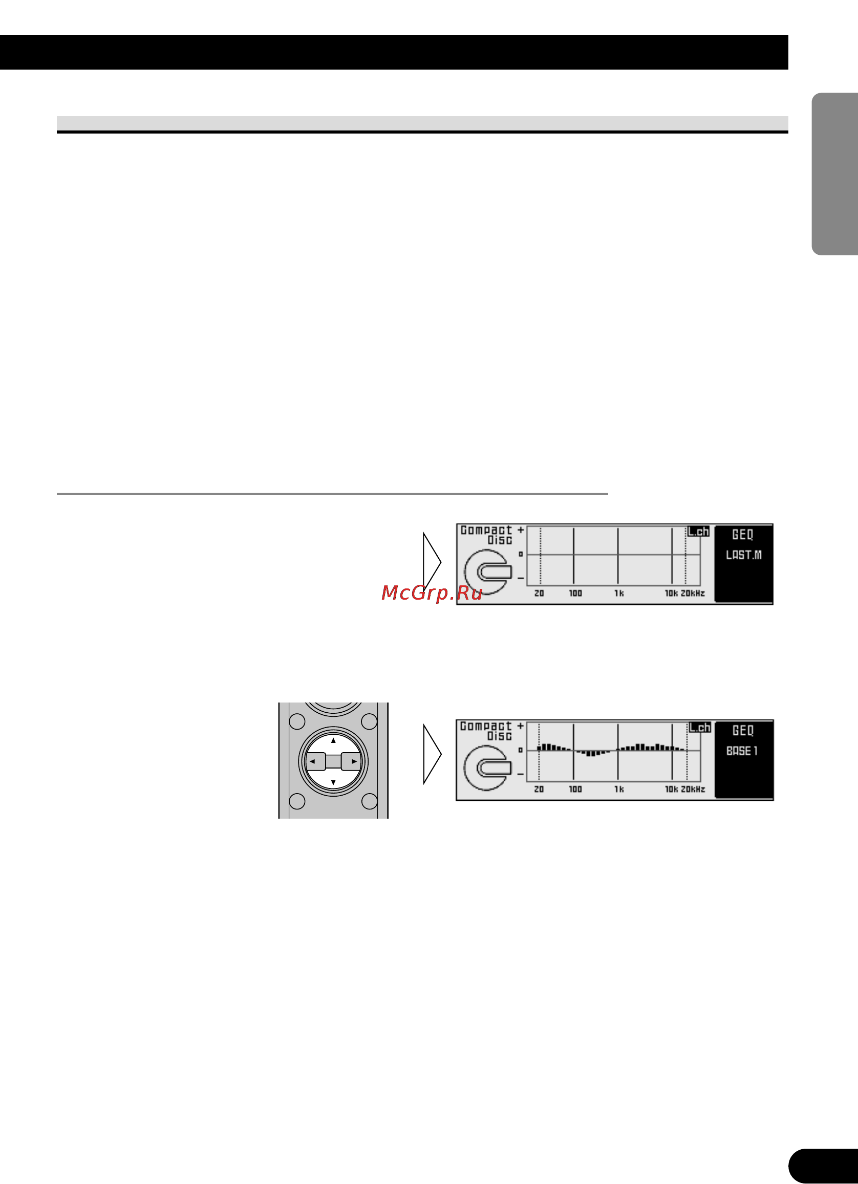 Pioneer RS-A9 [47/73] Вызов памяти с использованием прямого обратного порядка
