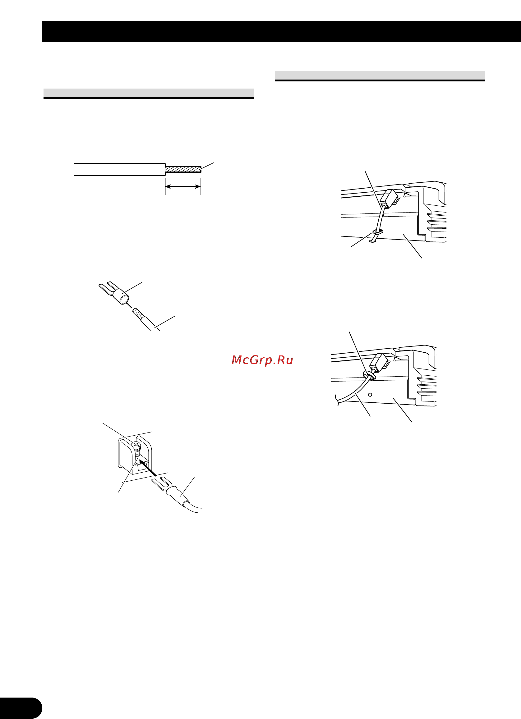 Pioneer RS-A7 [16/142] Connecting the units