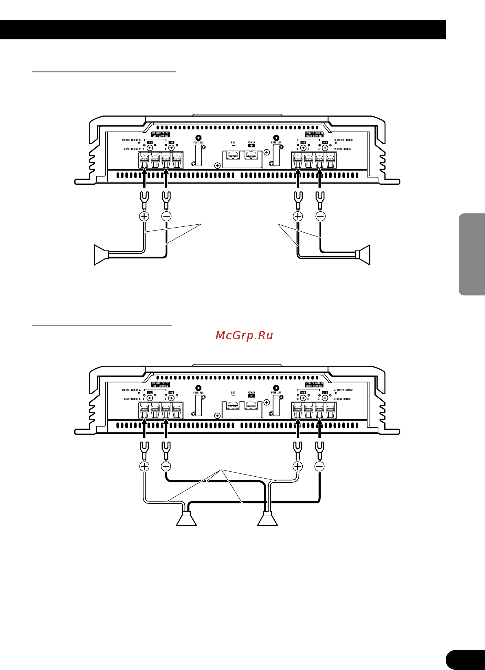Pioneer RS-A7 [53/142] Zwei kanal modus mono