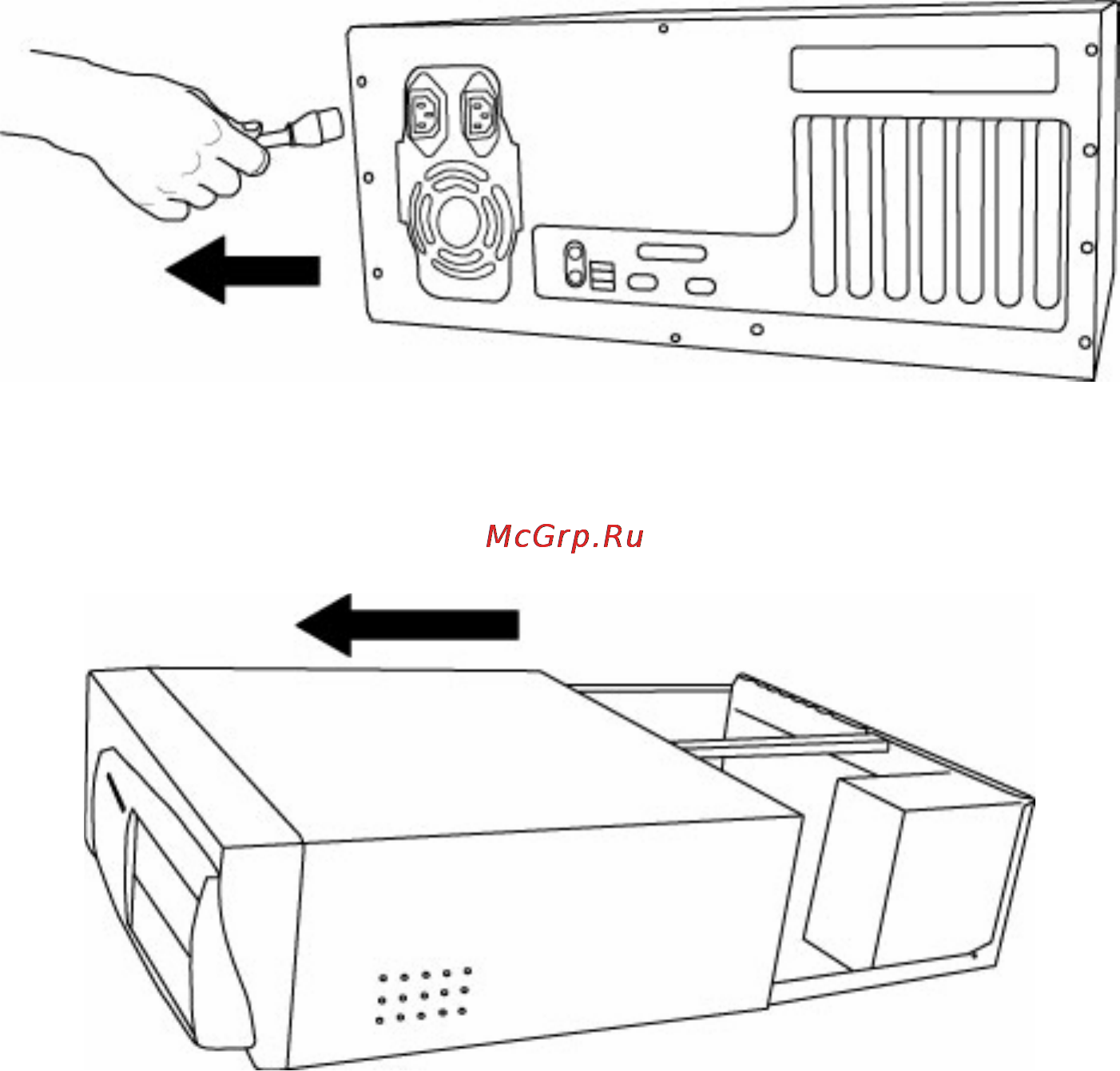 Audiotrak PRODIGY 7.1 [4/14] Установка pci карты