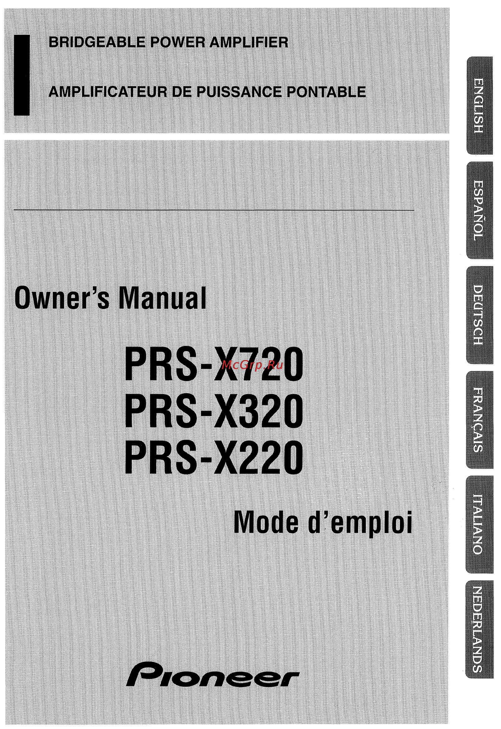 Pioneer PRS-X320 Инструкция по эксплуатации онлайн