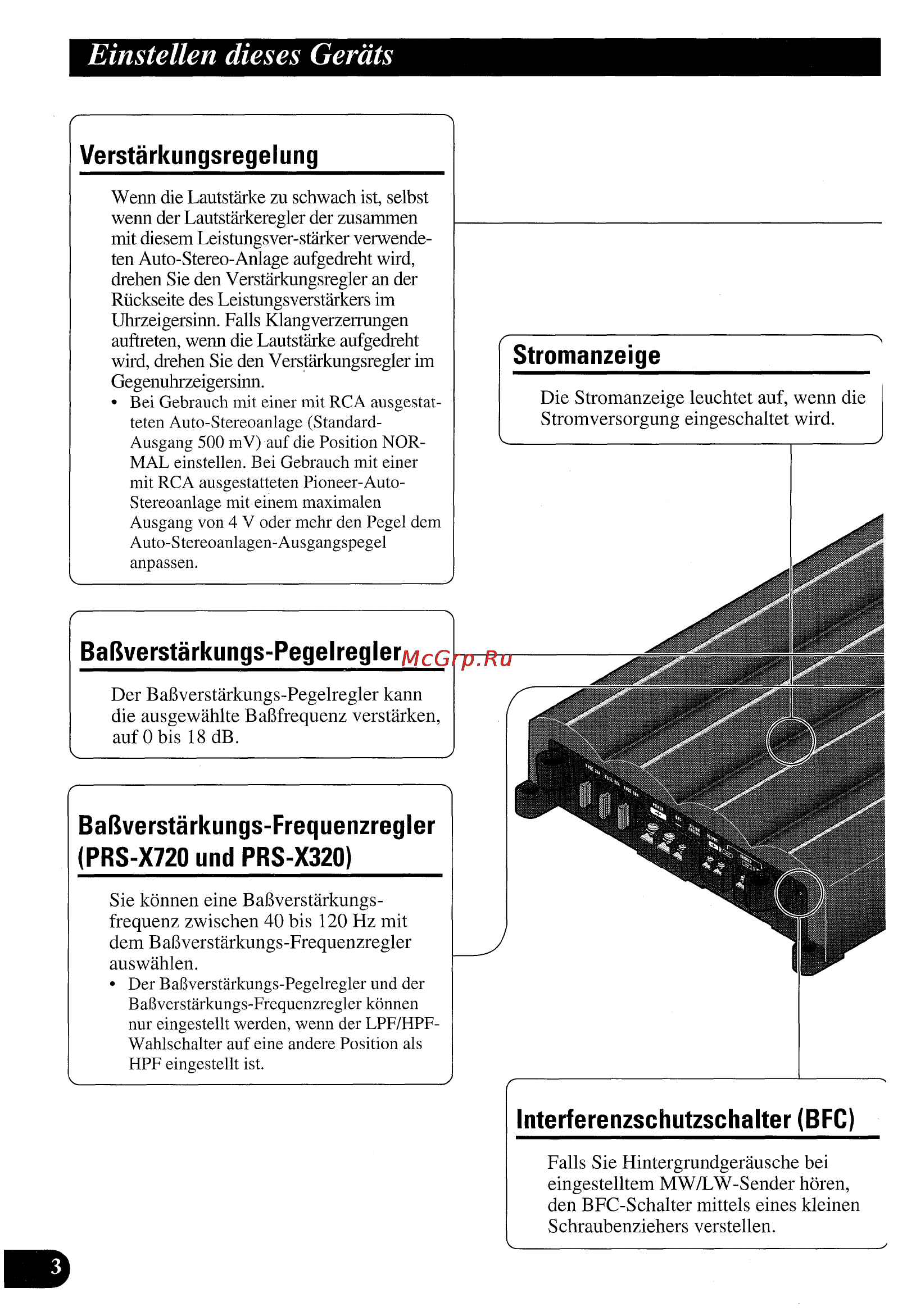 Pioneer PRS-X720 Инструкция по эксплуатации онлайн [30/88] 1385