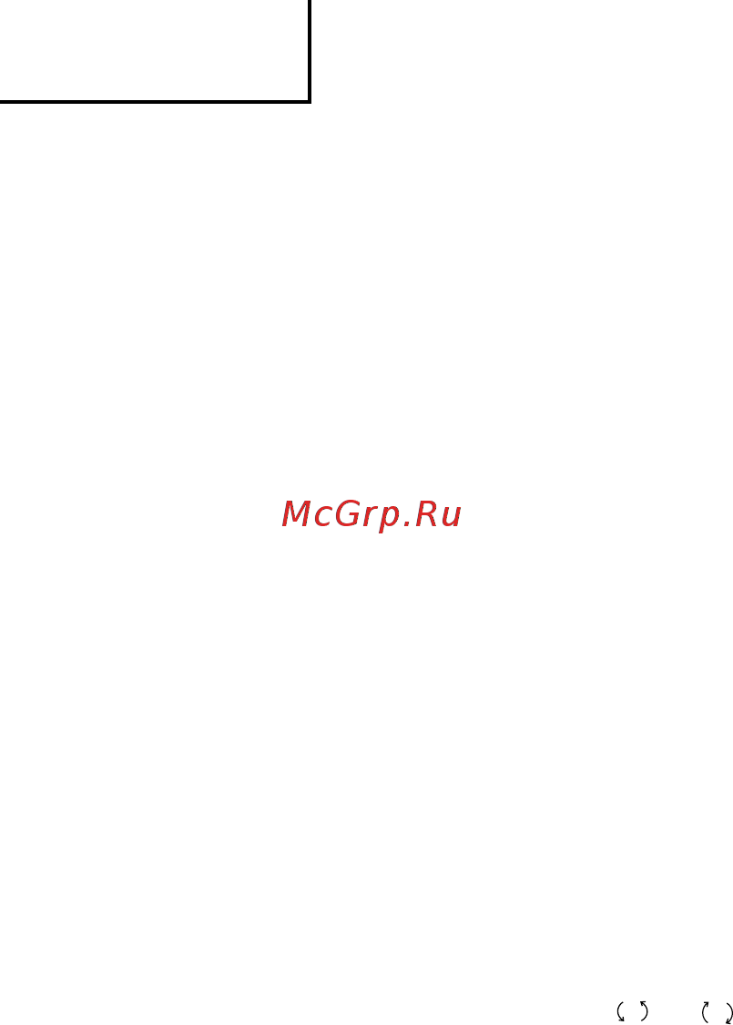 Hitachi DS14DVB2 [90/96] Русский