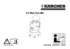 Karcher NT 65/2 Eco Me Инструкция по эксплуатации