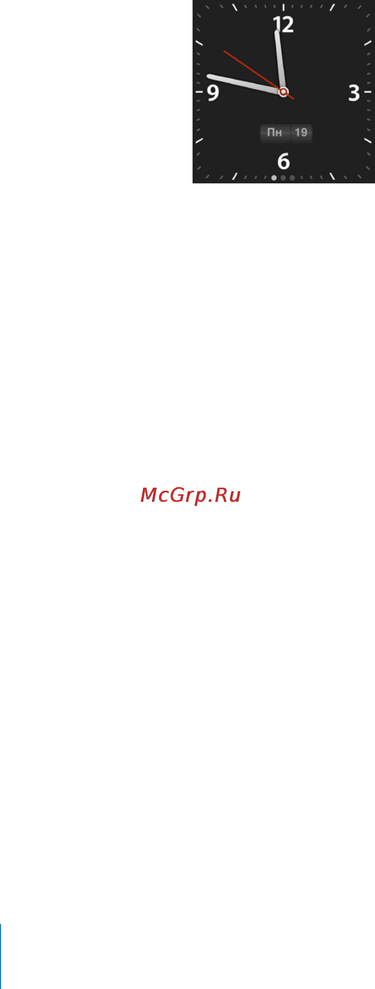 Apple MC698QB/A 16Gb Pink [20/87] Сброс всех настроек