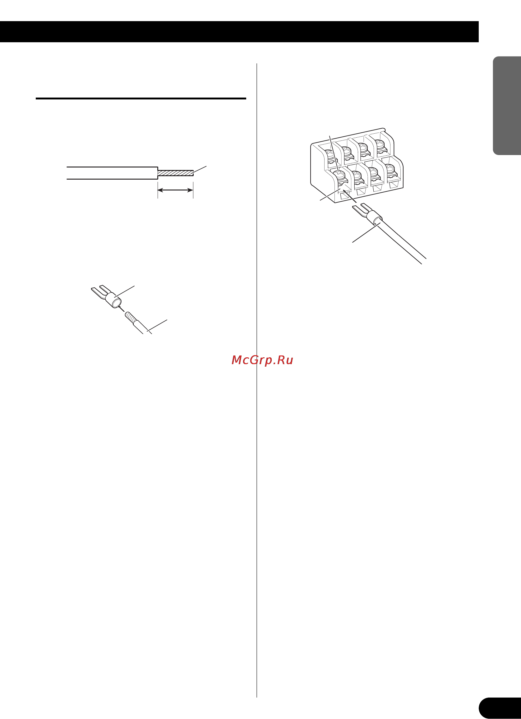 Pioneer PRS-X340 [9/88] Connecting the speaker output terminals