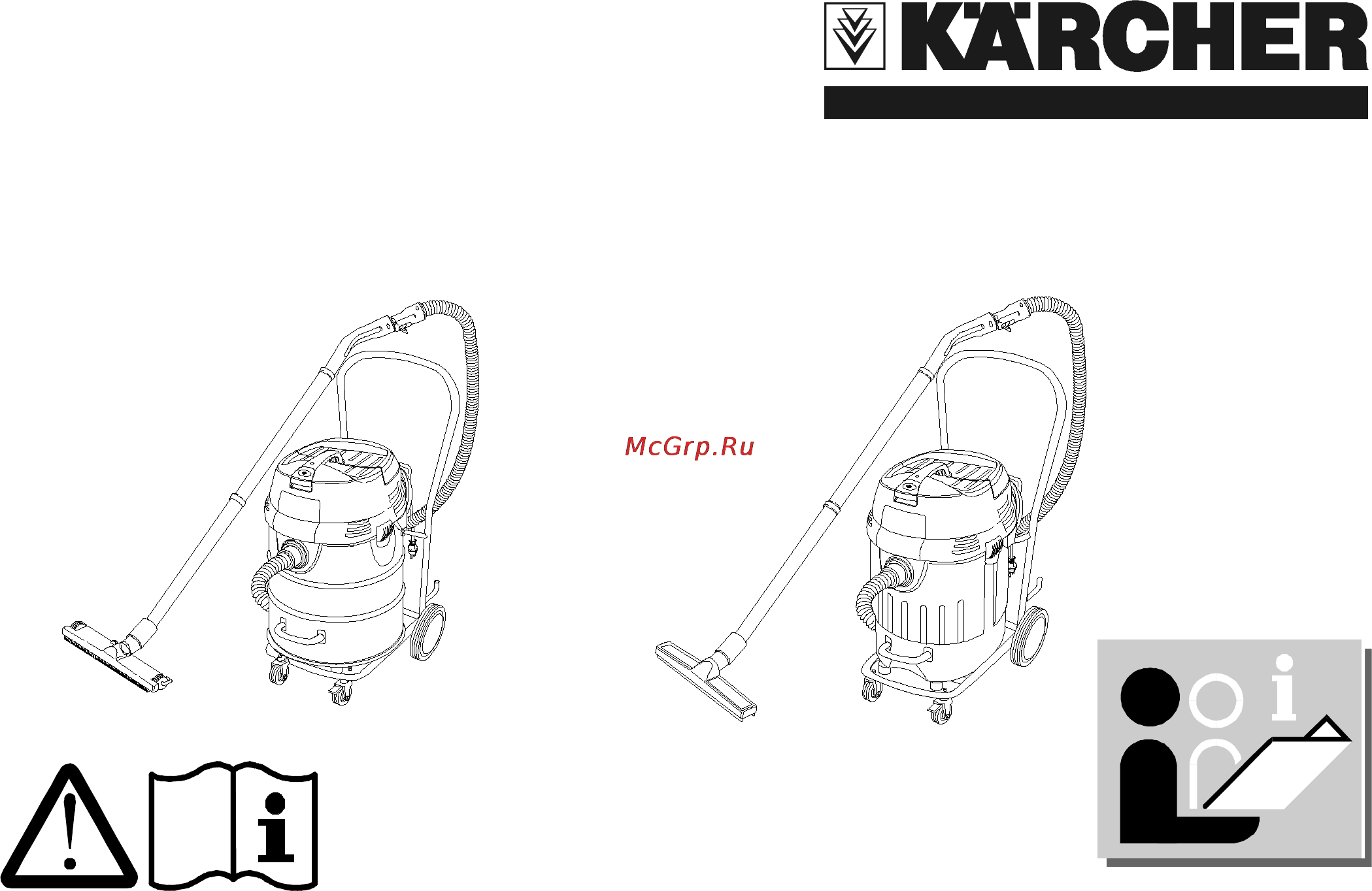 Karcher NT 72/2 Eco Tc Инструкция по эксплуатации онлайн