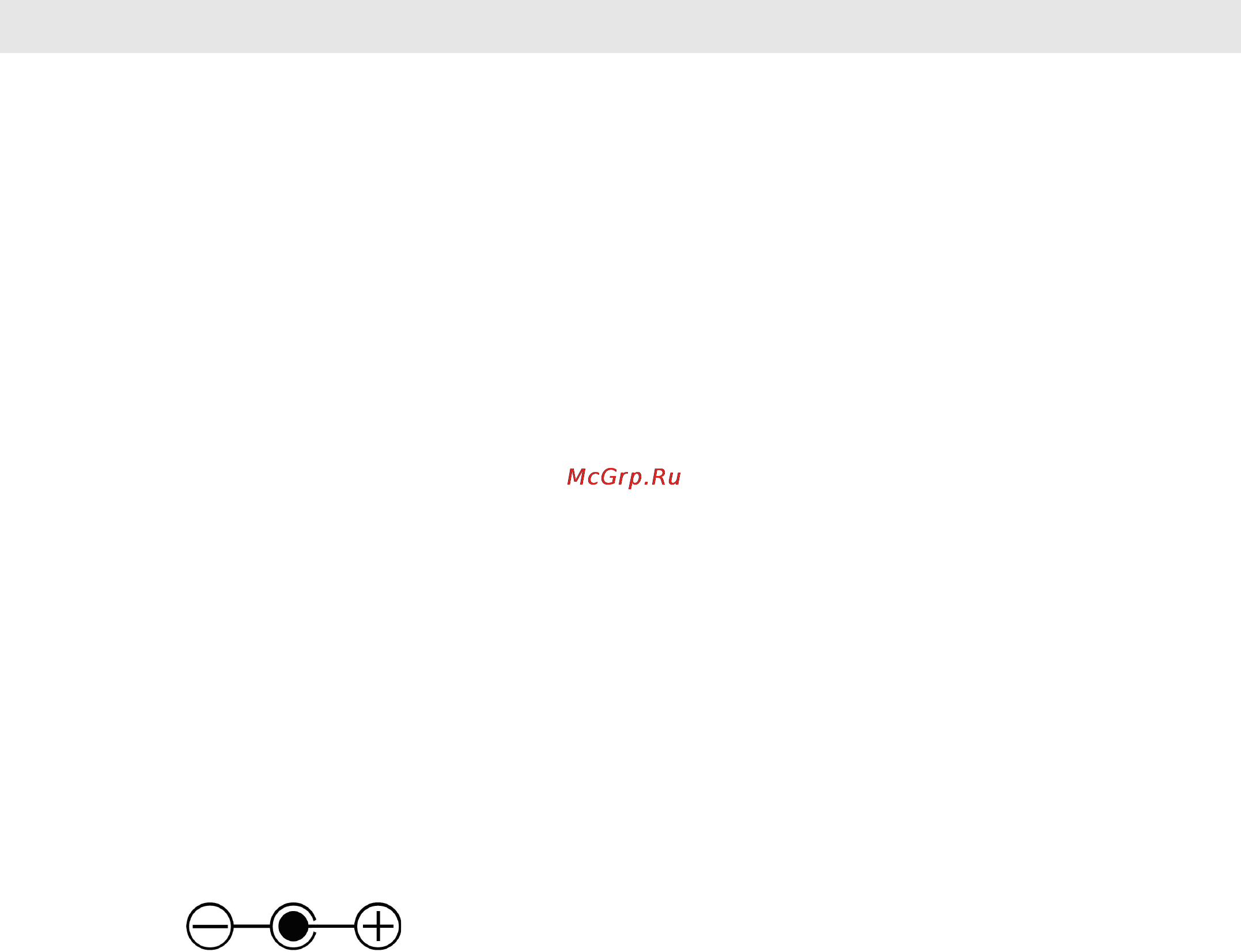 Axelvox KEY49J GREY [15/16] Технические характеристики
