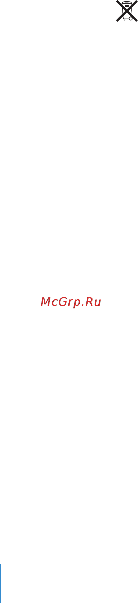 Apple MC526QB/A 16Gb Silver [86/87] Apple и окружающая среда