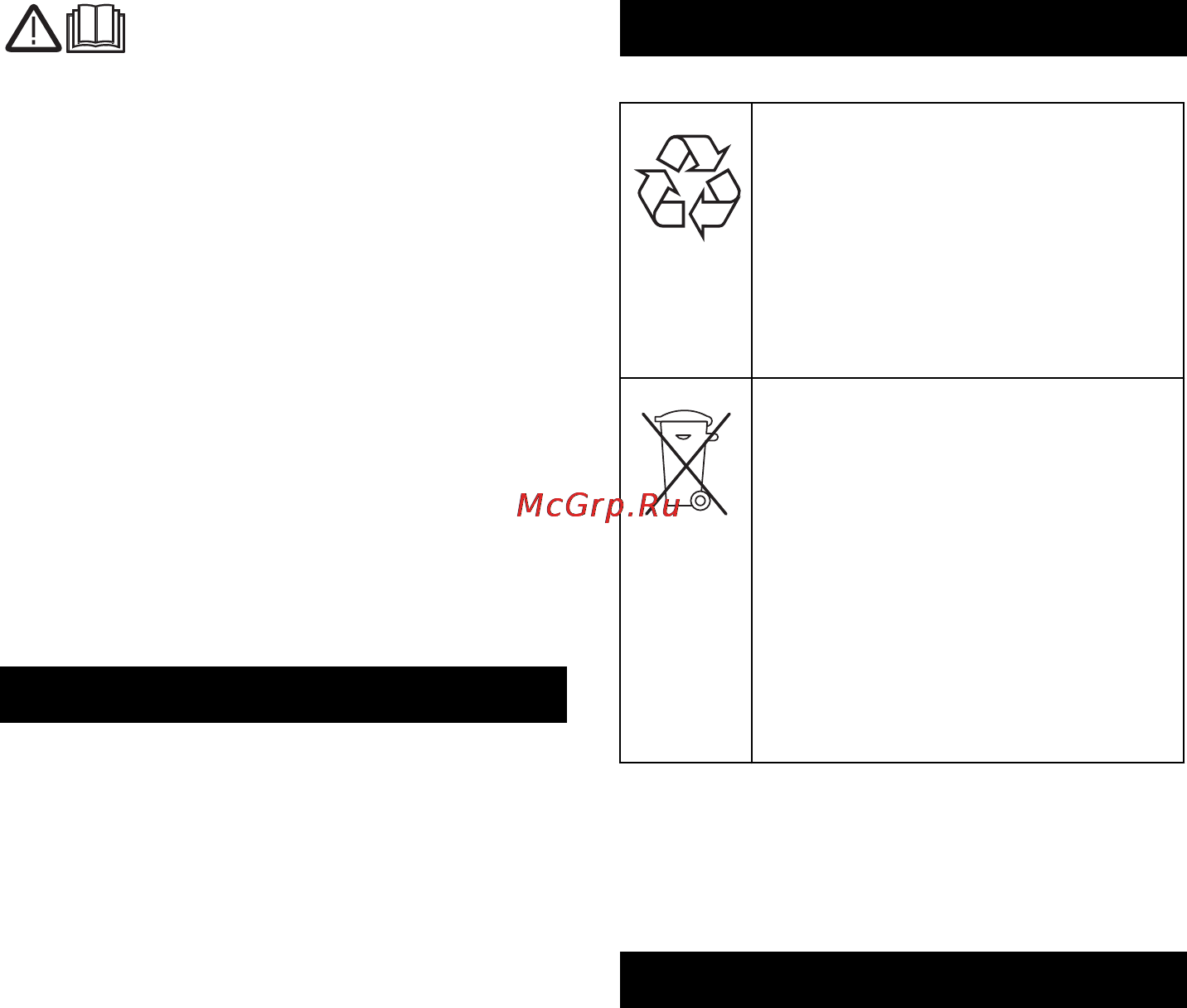 Karcher NT 75/2 Tact² Me [109/176] Polski
