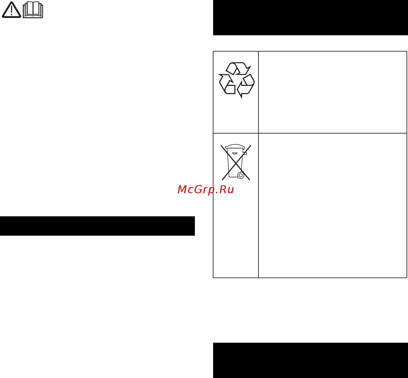 Karcher NT 75/2 Tact² Me [18/176] Français