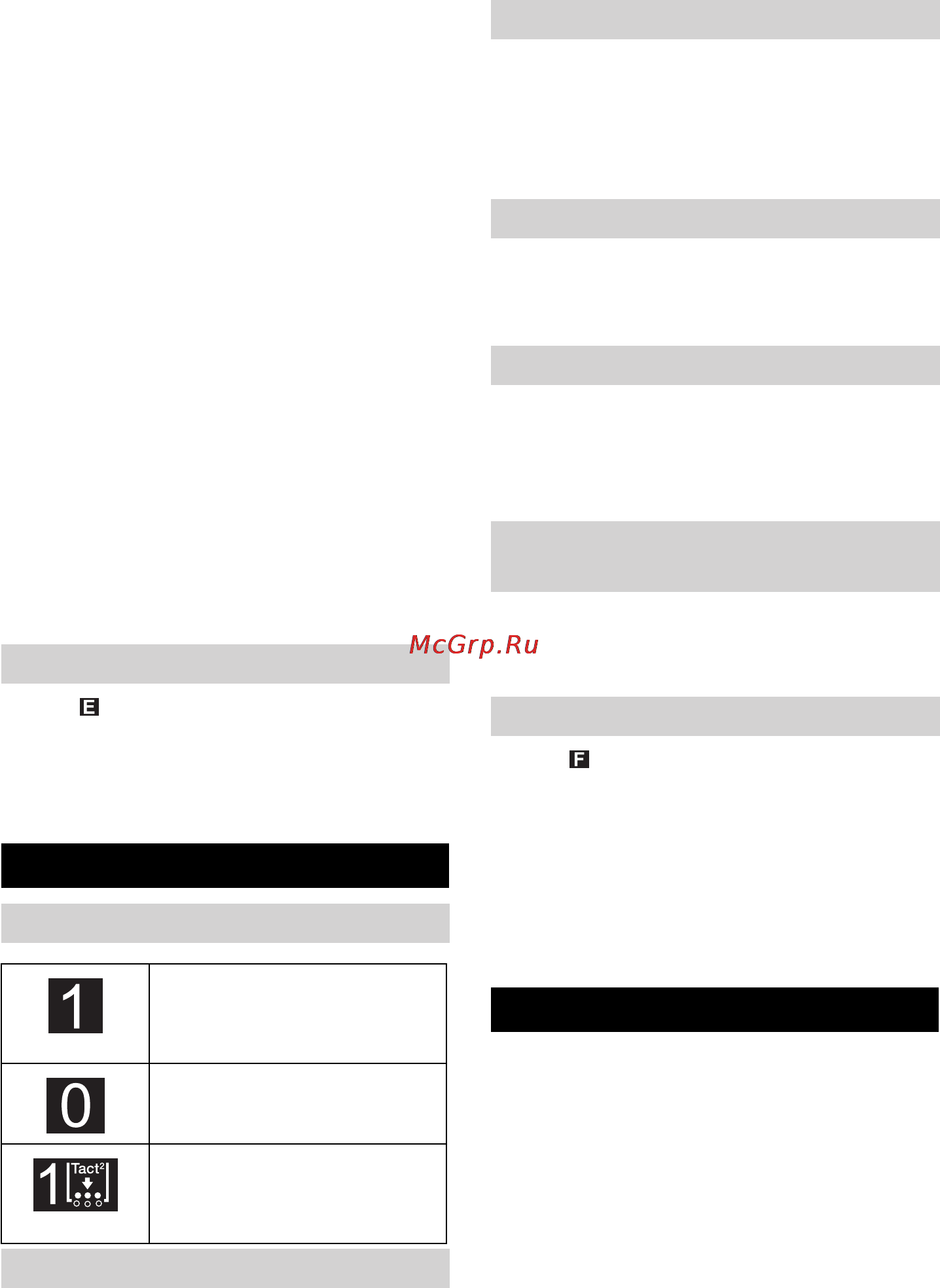 Karcher NT 75/2 Tact² Me [74/176] Μεταφορά