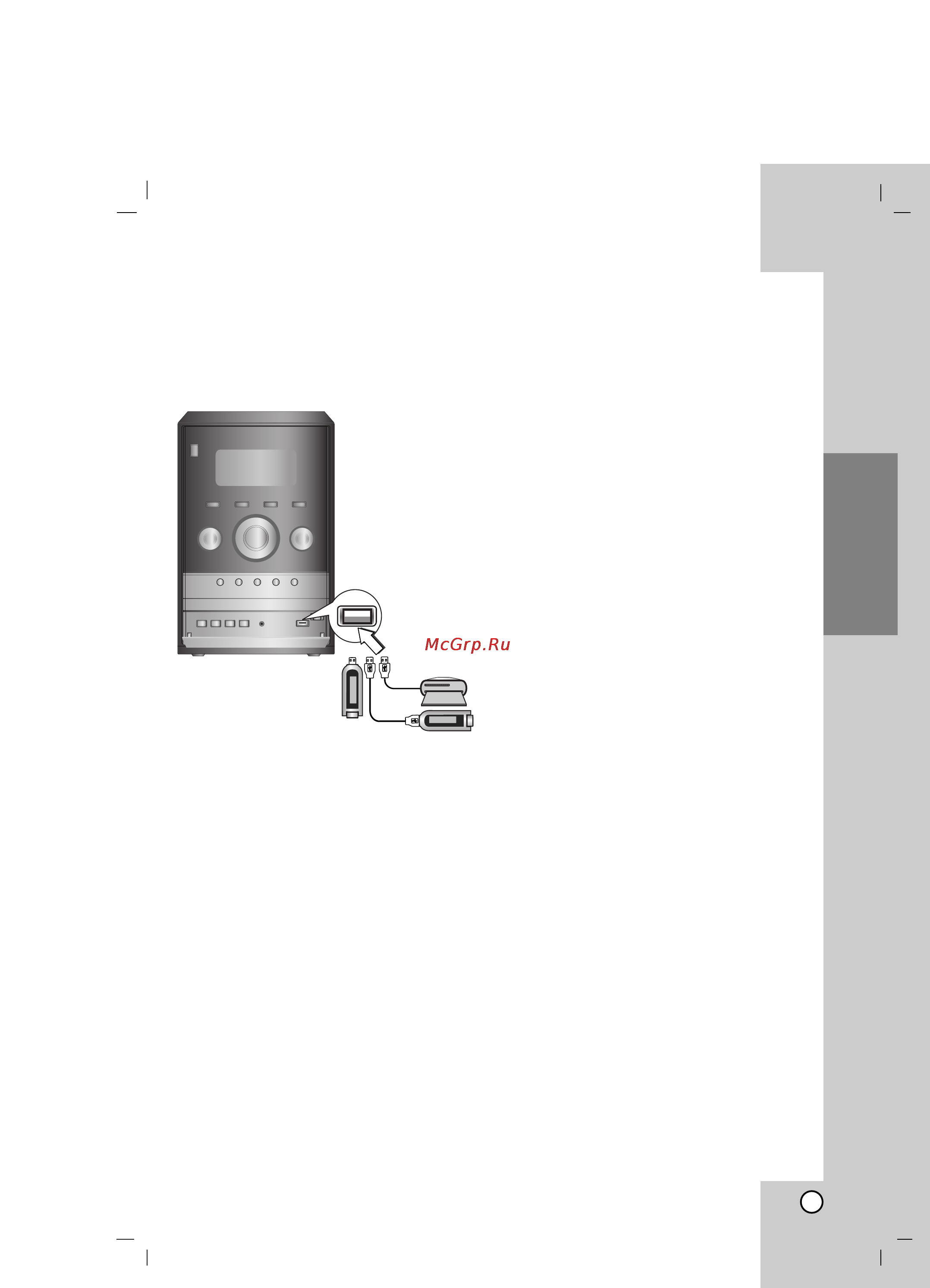 LG LX-U270 [13/16] Функция usb