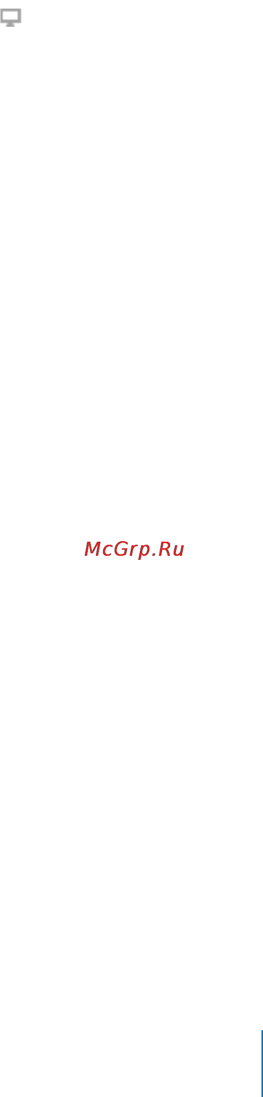 Apple MC293QB/A Classic 160Gb Silver [39/79] Преобразование формата видео для просмотра на ipod classic
