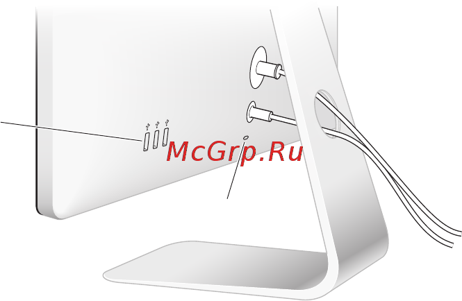 Apple MC007ZE/A [8/18] Использование портов usb и слота безопасности