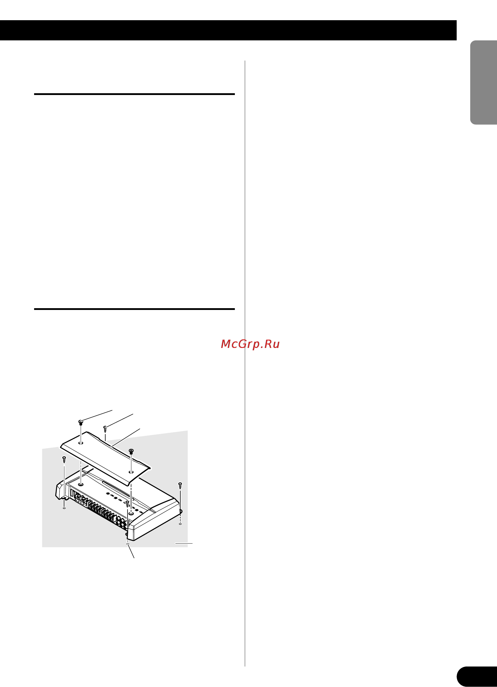 Pioneer PRS-D410 [13/99] Example of installation on the floor mat or on the chassis