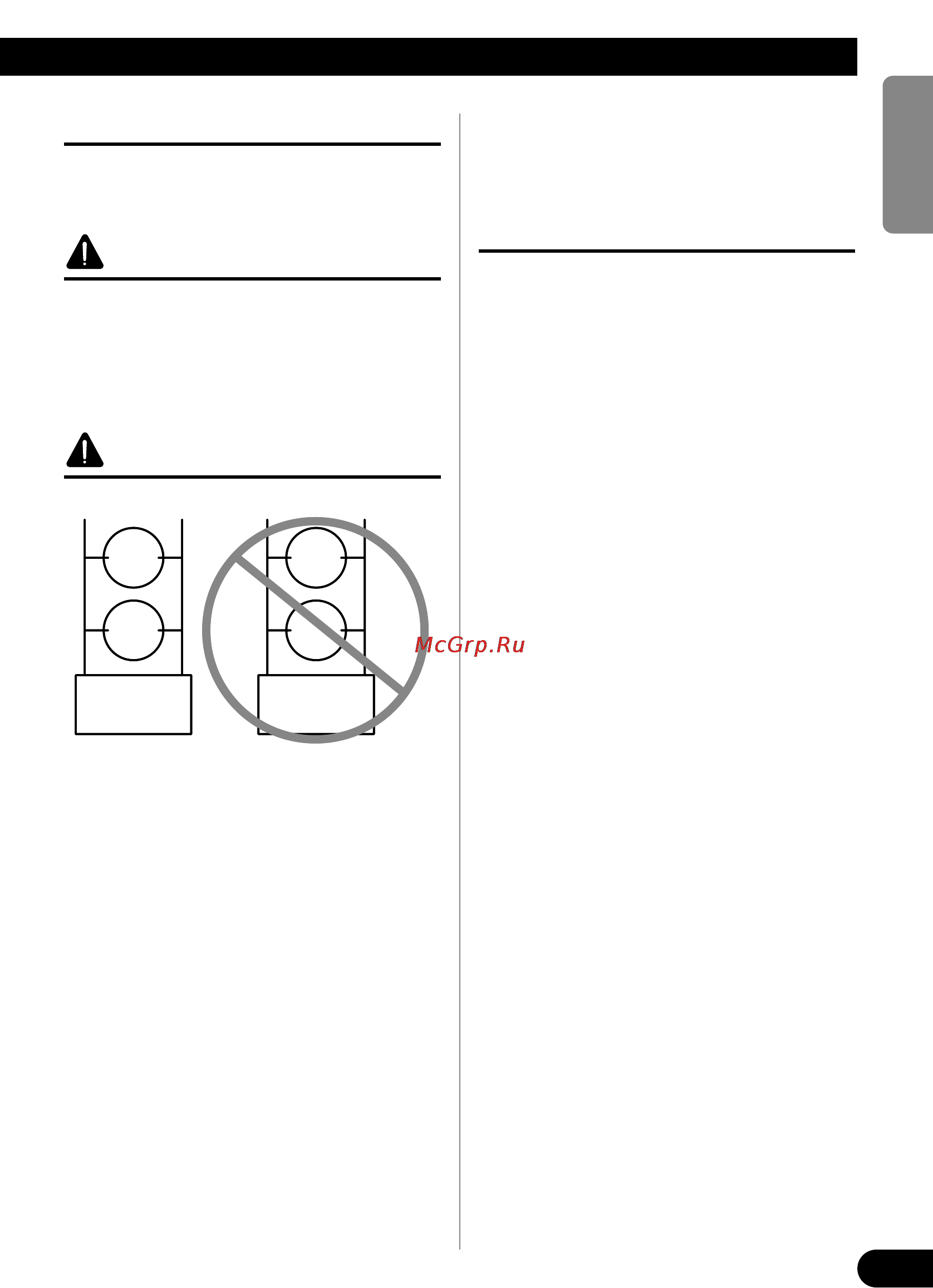 Pioneer PRS-D410 [3/99] Warning