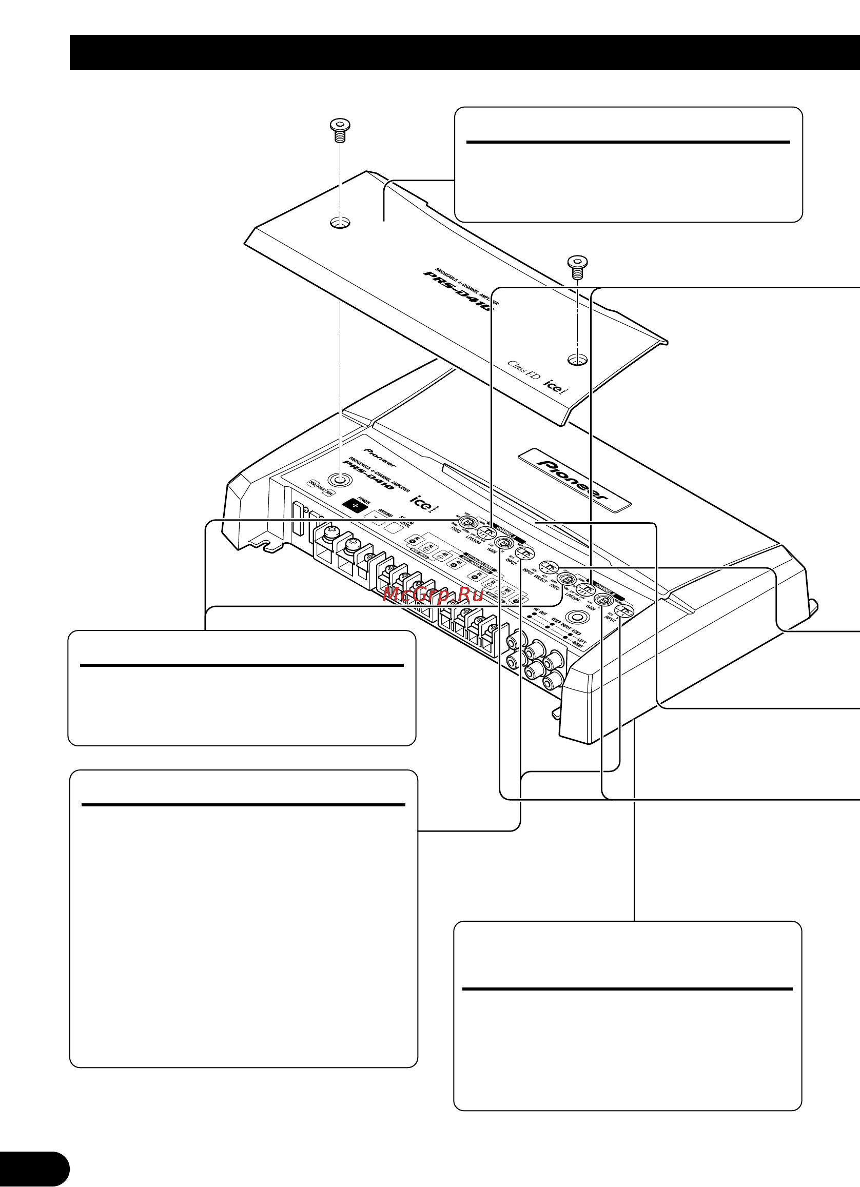 Pioneer PRS-D410 [4/99] Setting the unit