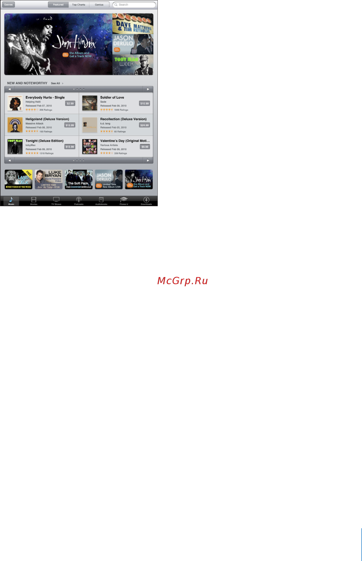 Apple iPad MC642RS/A 16Gb (демо) [105/169] Поиск музыки видео и других материалов