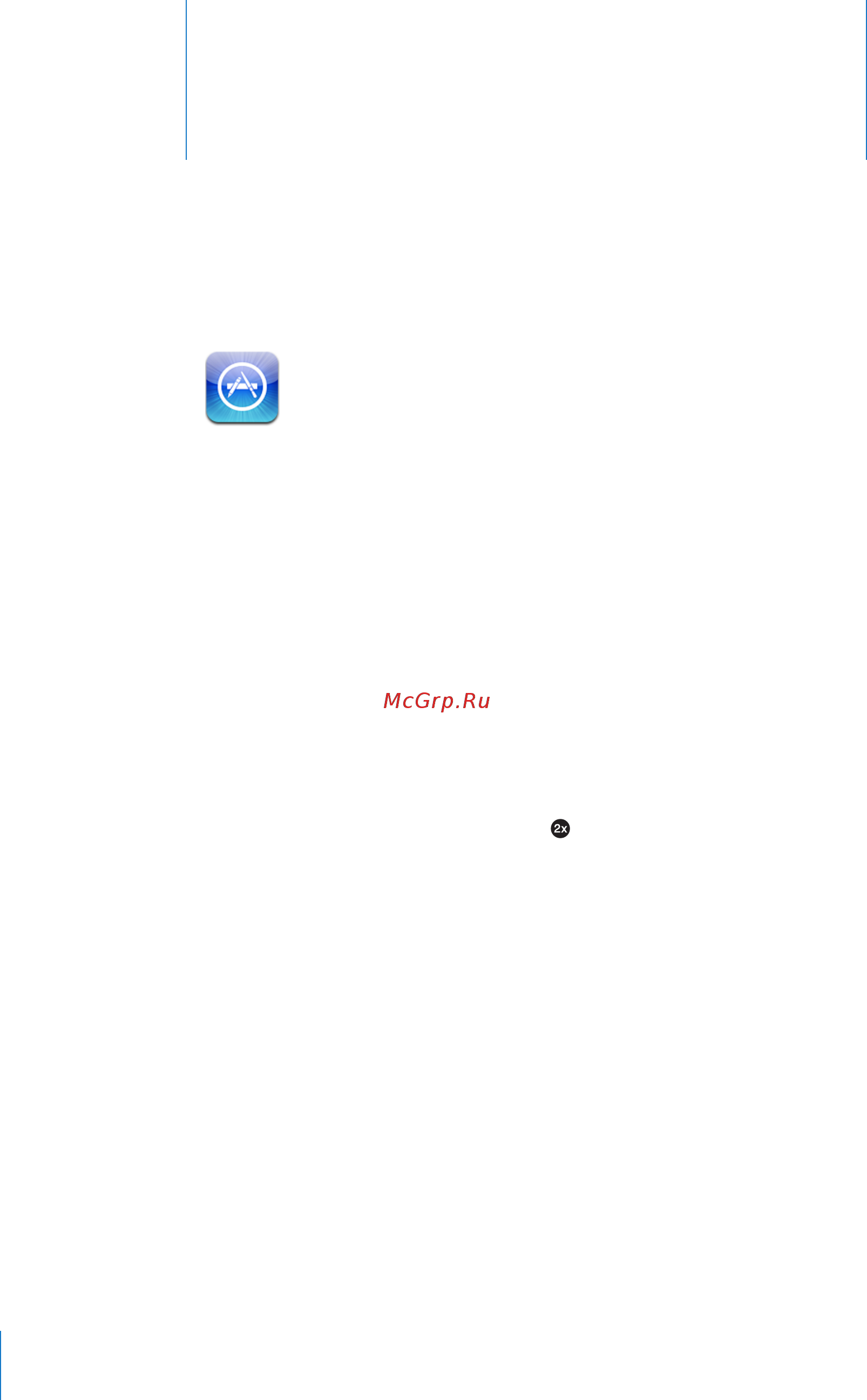 Apple iPad MB293RS/A 32Gb [110/169] App store
