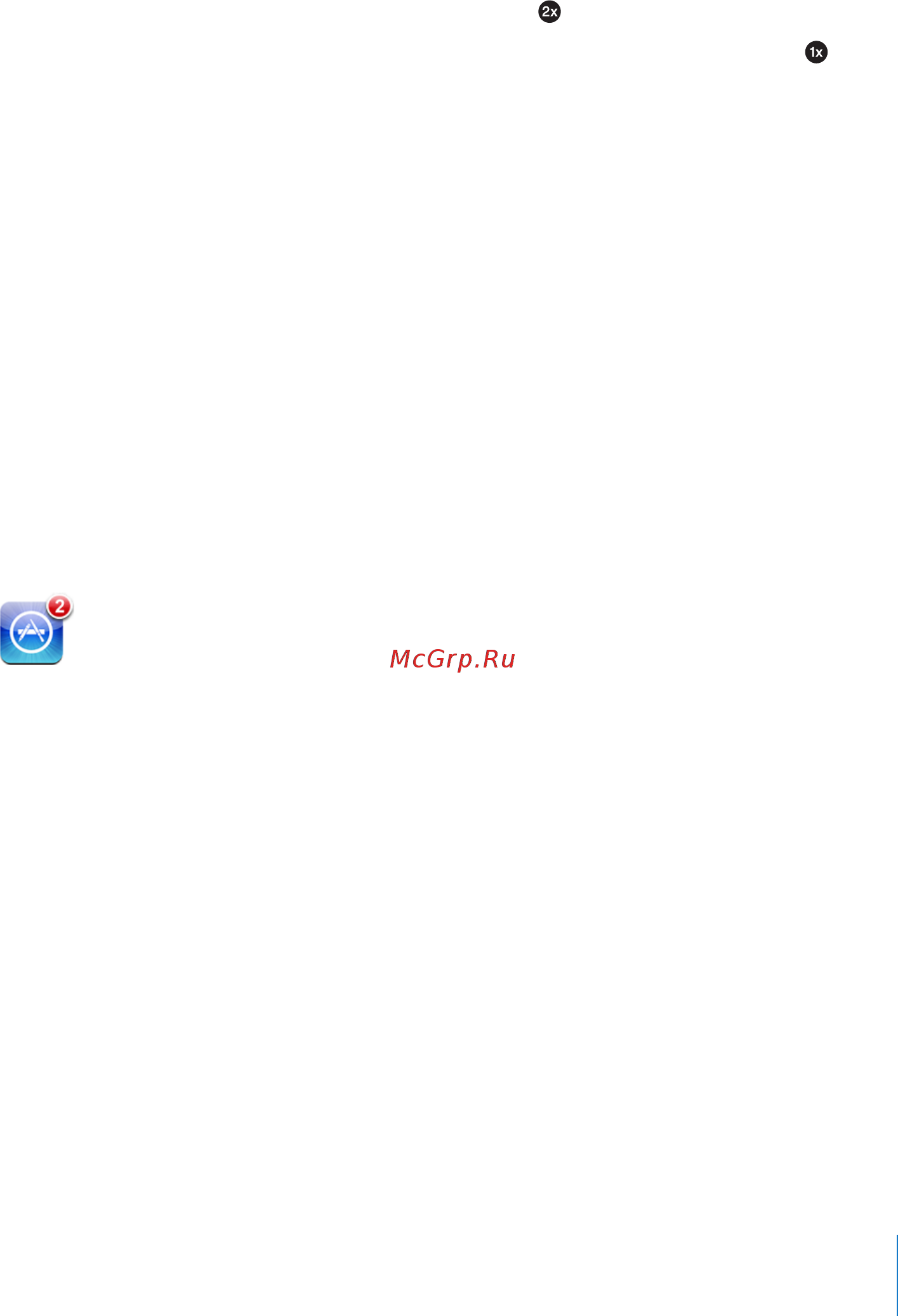 Apple 3G iPad MС497RS/A 64Gb [113/169] Использование программ