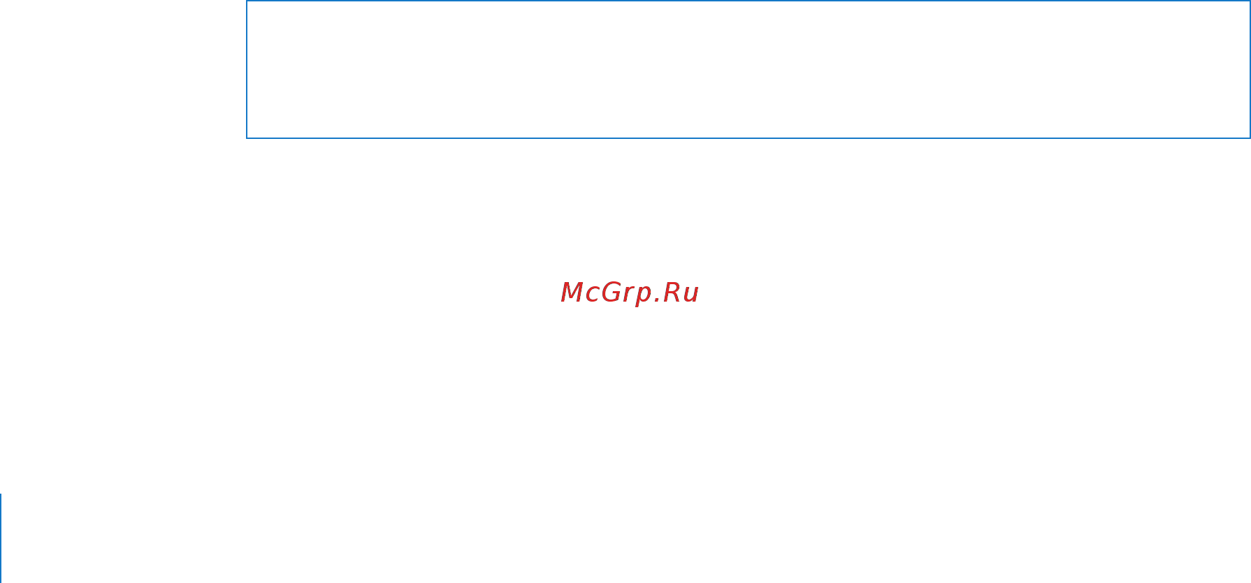 Apple MB292RS/A 16Gb [150/169] Разработчик
