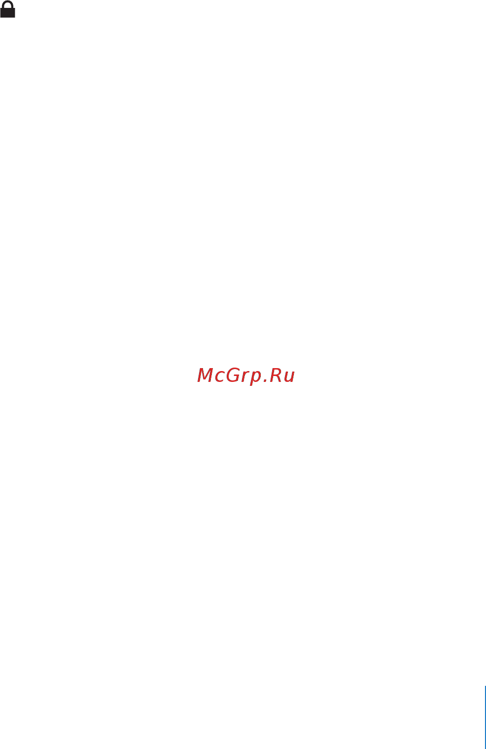 Apple 3G iPad MС497RS/A 64Gb Инструкция по эксплуатации онлайн [35/169] 1437