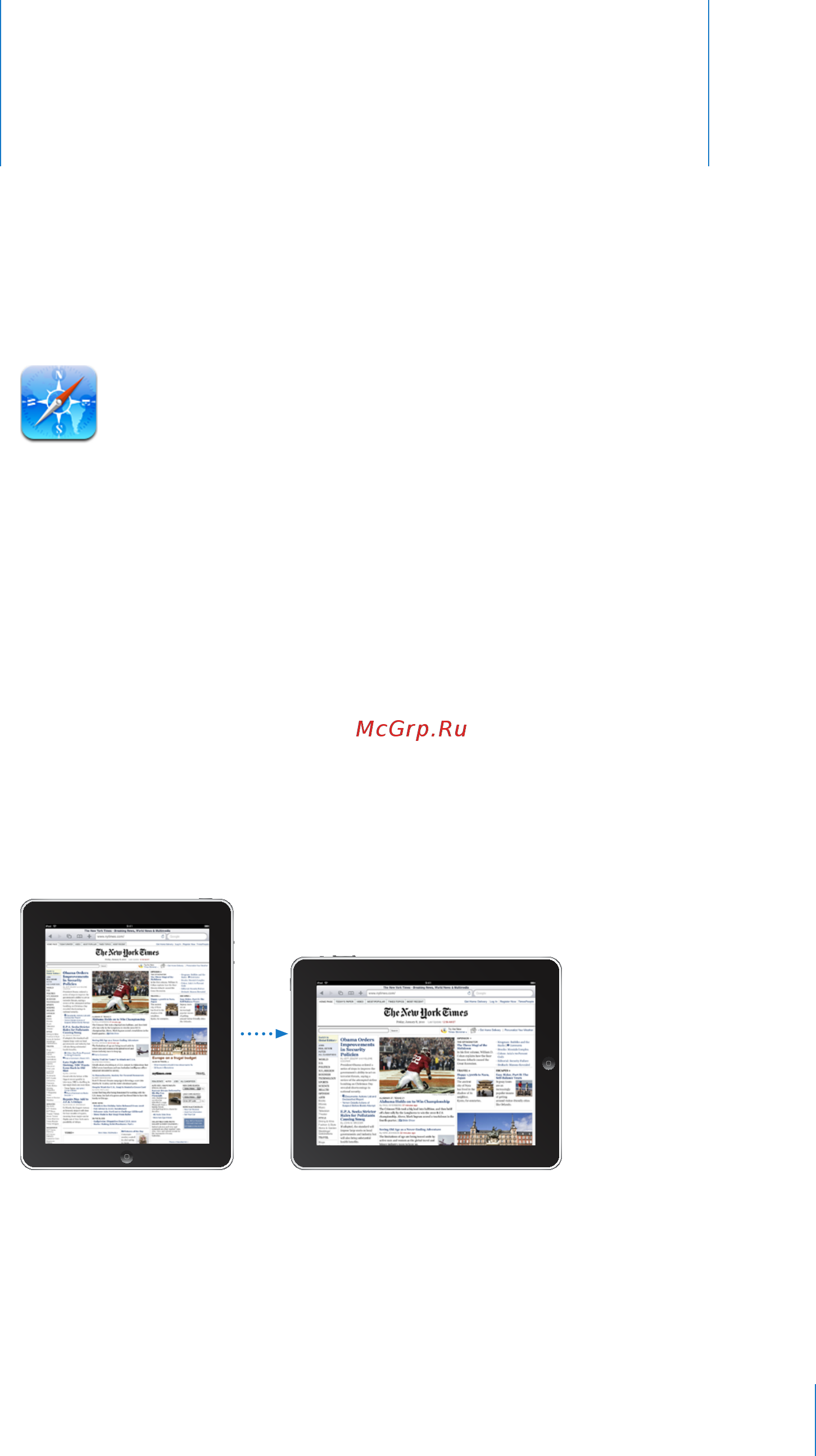 Apple iPad MC642RS/A 16Gb (демо) [43/169] О safari