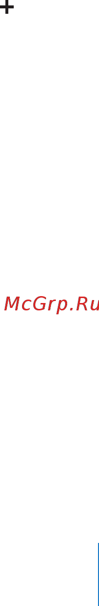 Apple 3G iPad MС496RS/A 32Gb [47/169] Закладки