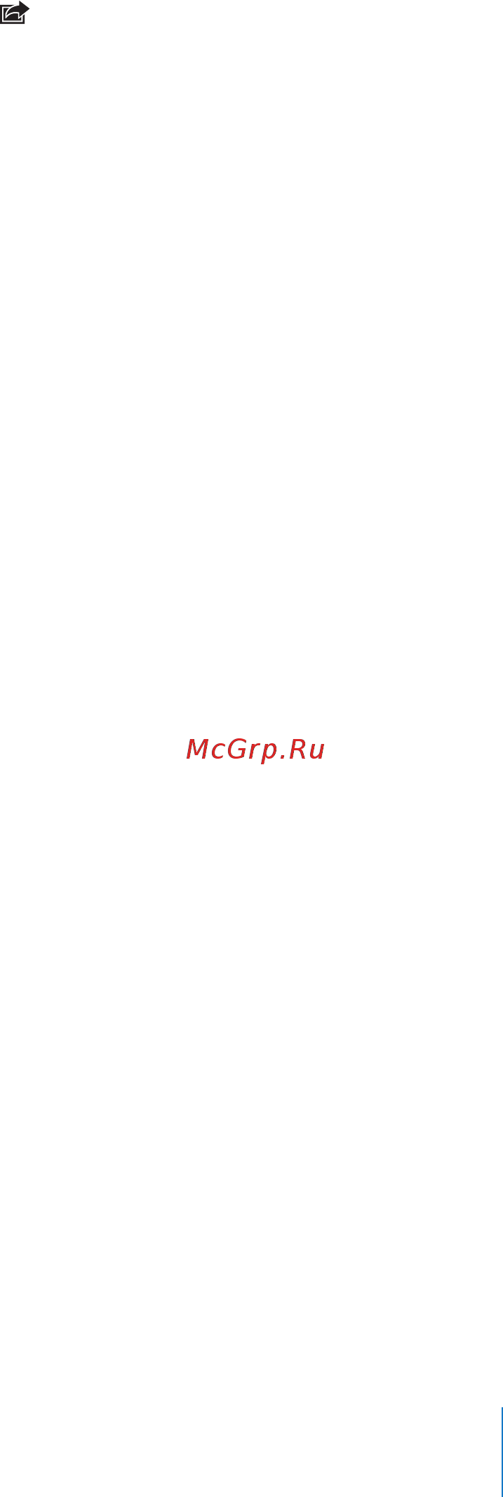 Apple iPad MB293RS/A 32Gb [63/169] Использование рамки для фотографий
