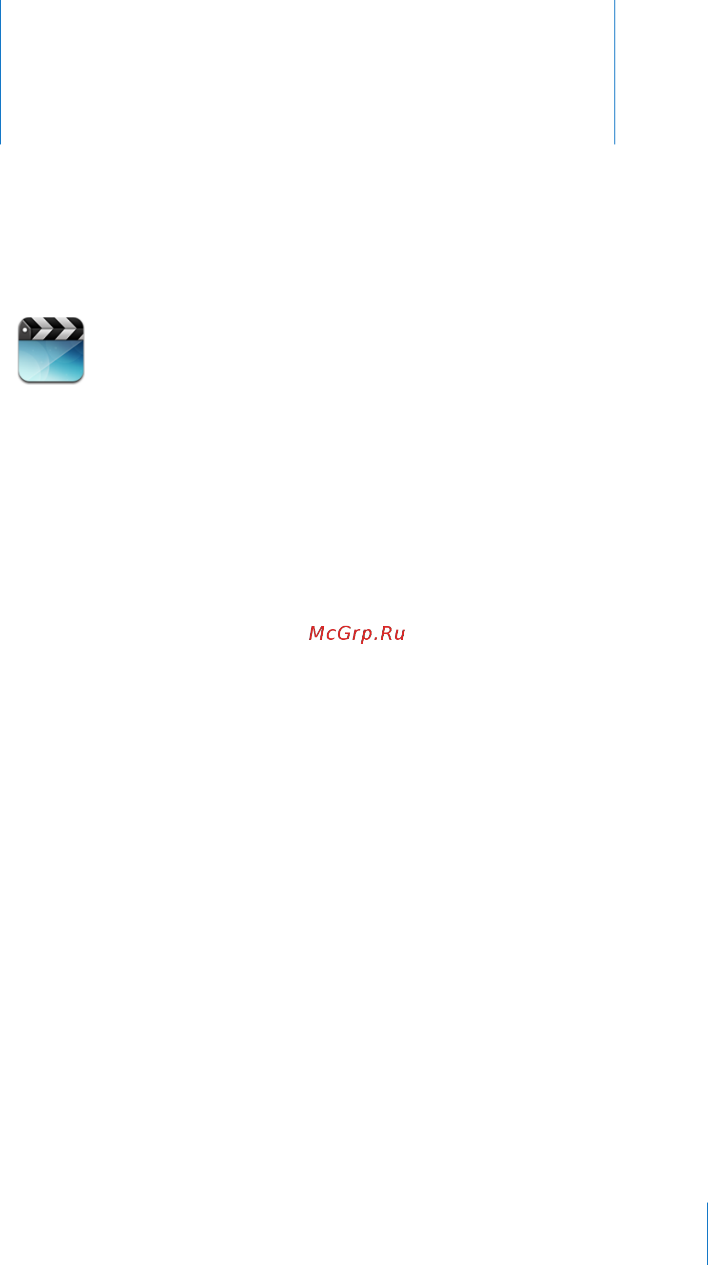 Apple 3G iPad MС496RS/A 32Gb [65/169] Видео