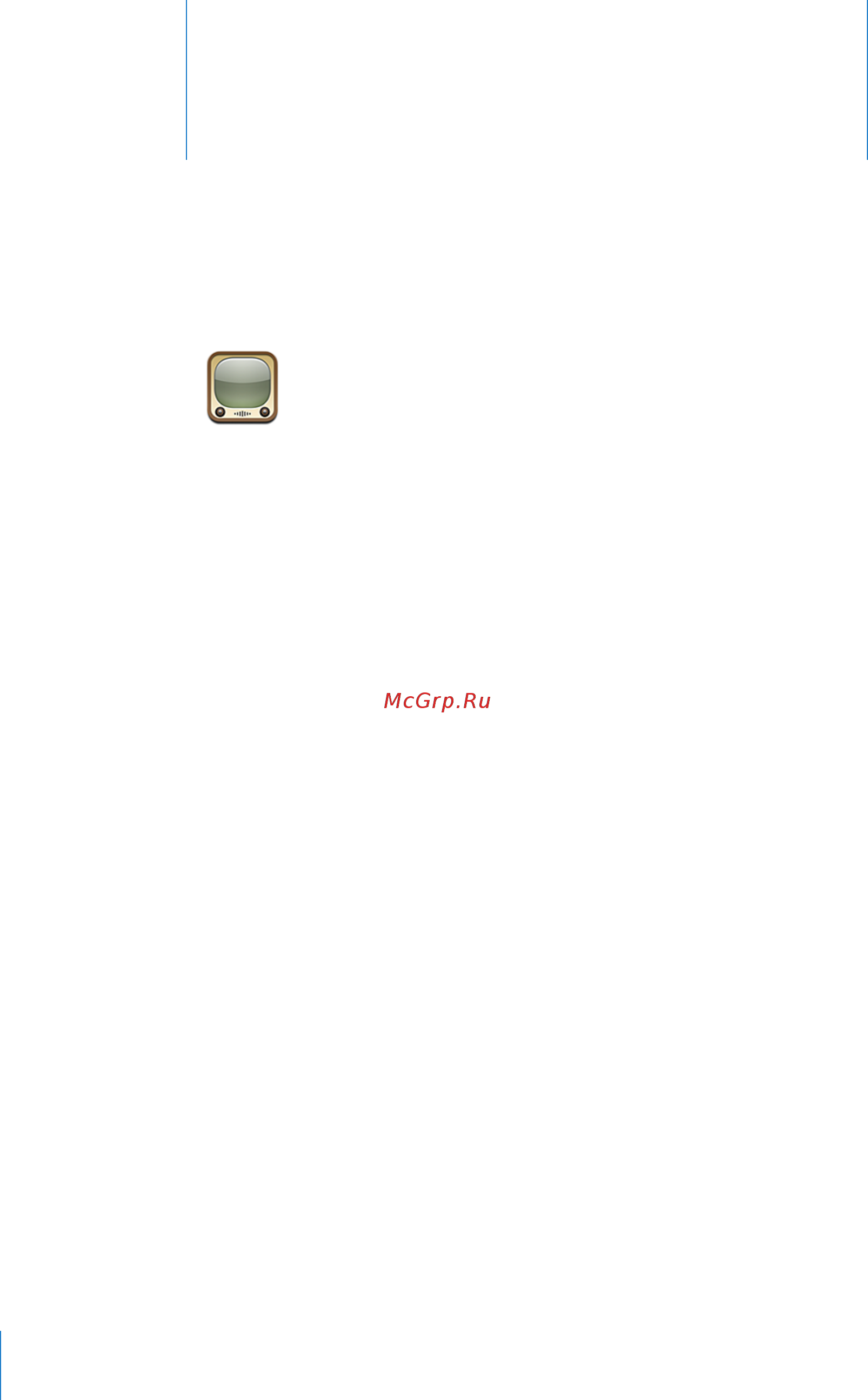 Apple 3G iPad MС496RS/A 32Gb [70/169] Youtube