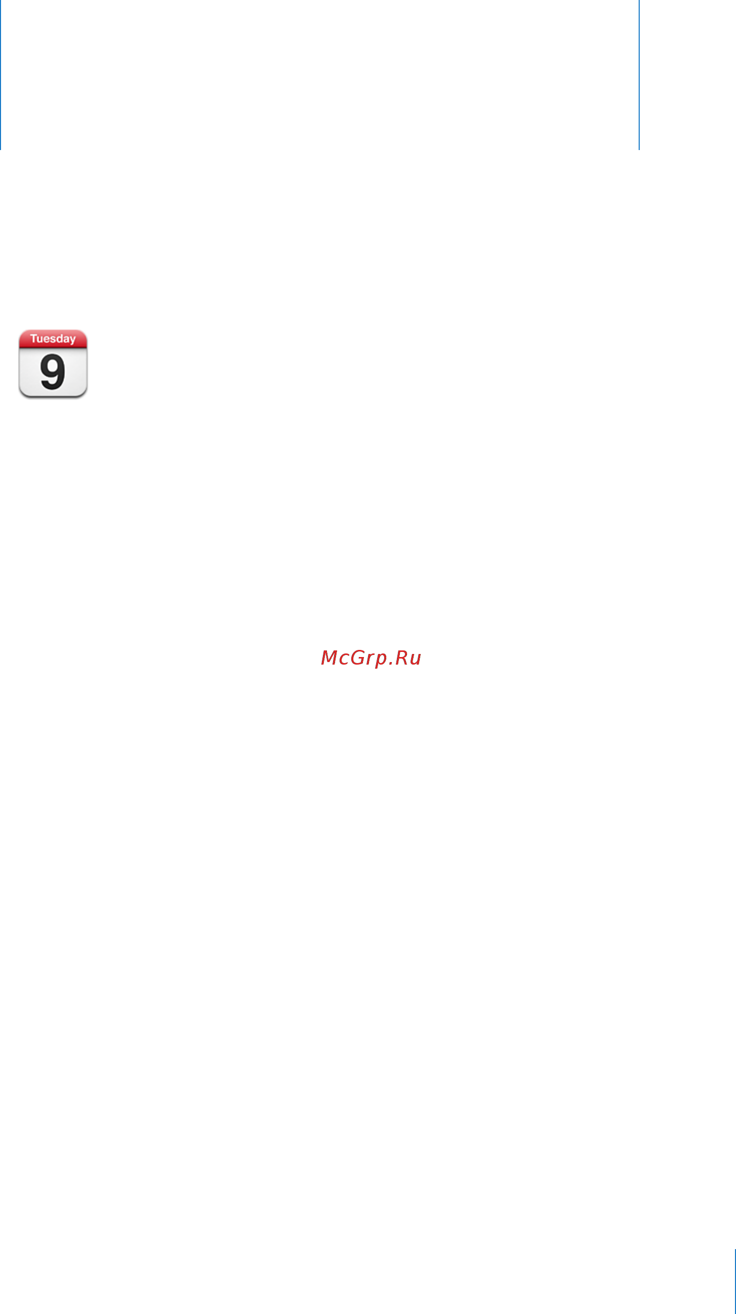 Apple 3G iPad MС496RS/A 32Gb [75/169] Календарь