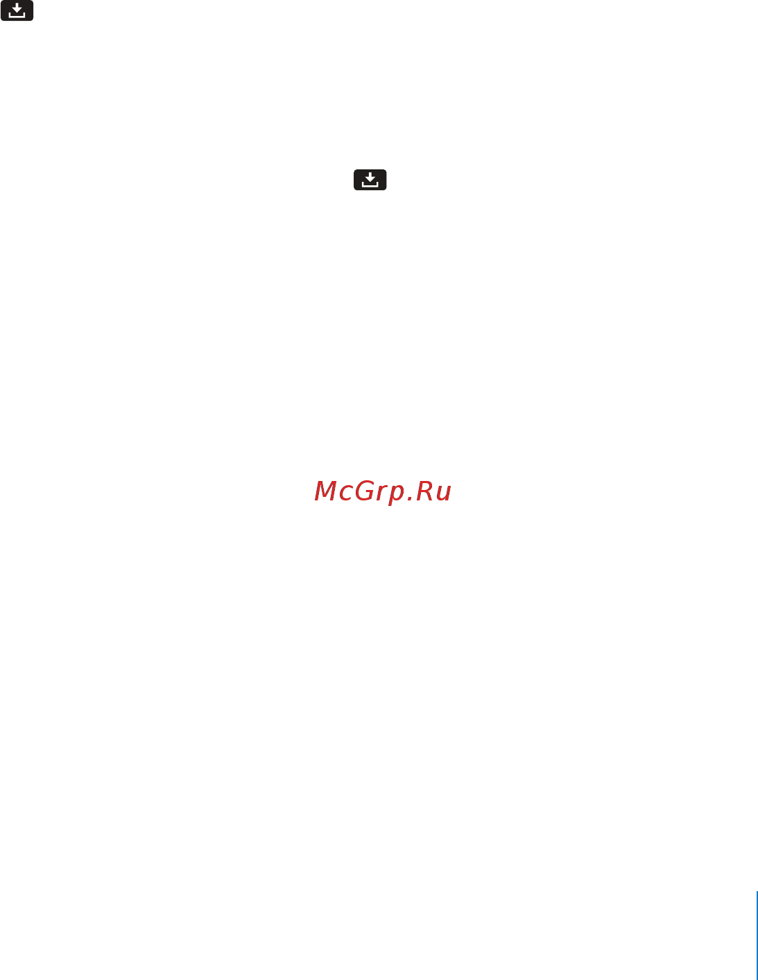 Apple iPad MB293RS/A 32Gb [79/169] Ответ на приглашение