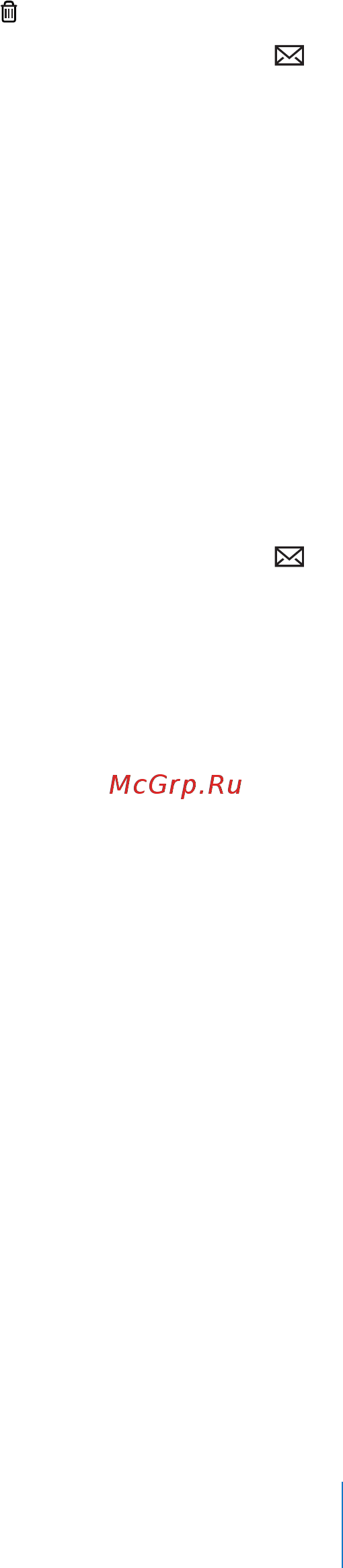 Apple 3G iPad MС349RS/A 16Gb [85/169] Передача заметок по электронной почте