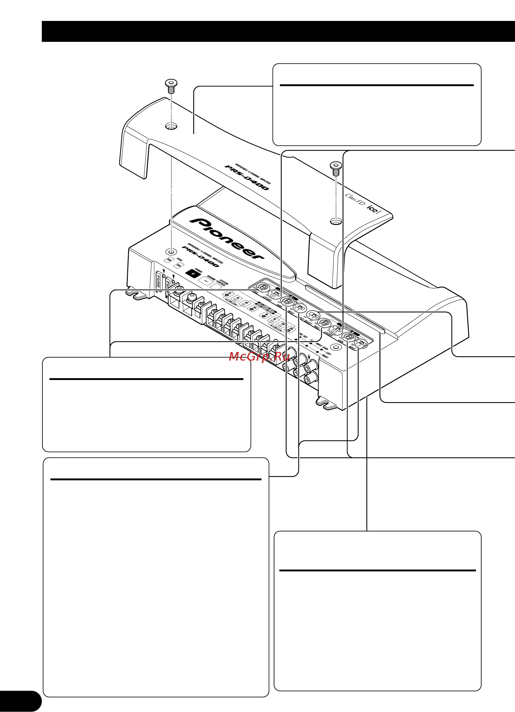 Pioneer PRS-D400 [88/99] Настройка устройства