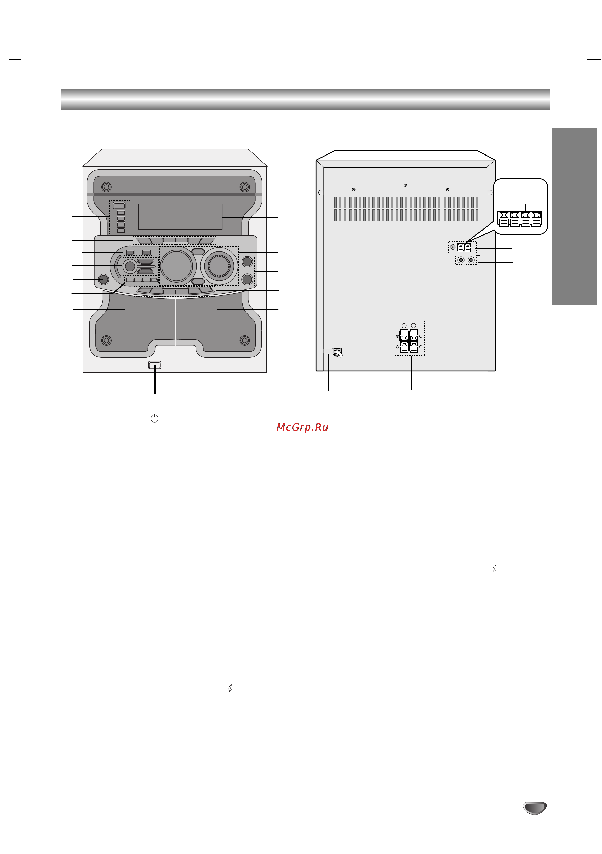 LG LM-U1350 [5/20] Передняя панель задняя стенка