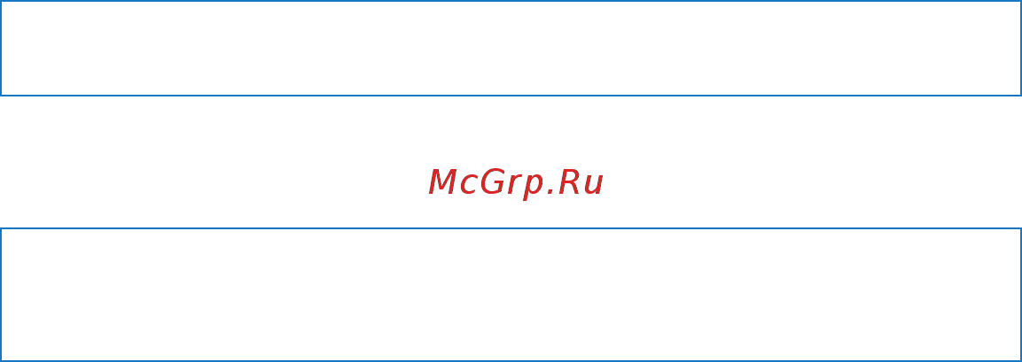 Apple MacBook AIR MC9661RS/A [58/71] Важная информация по безопасности