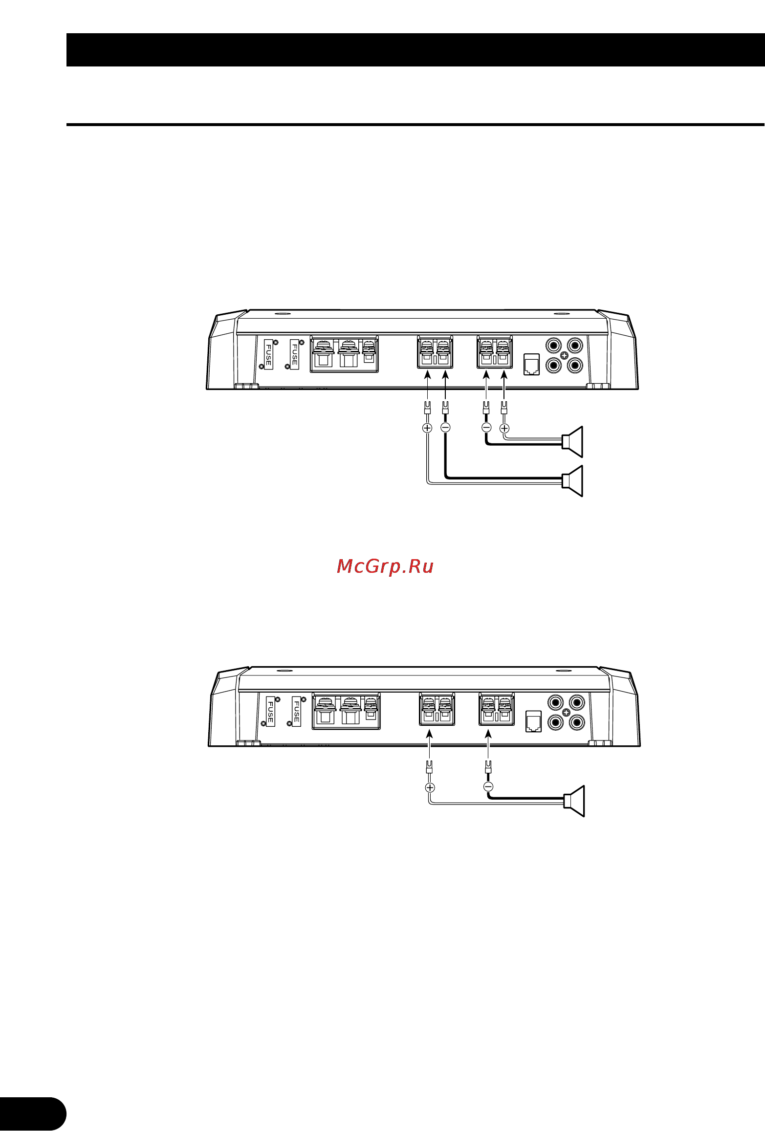 Pioneer PRS-D210 [10/86] Connecting the unit