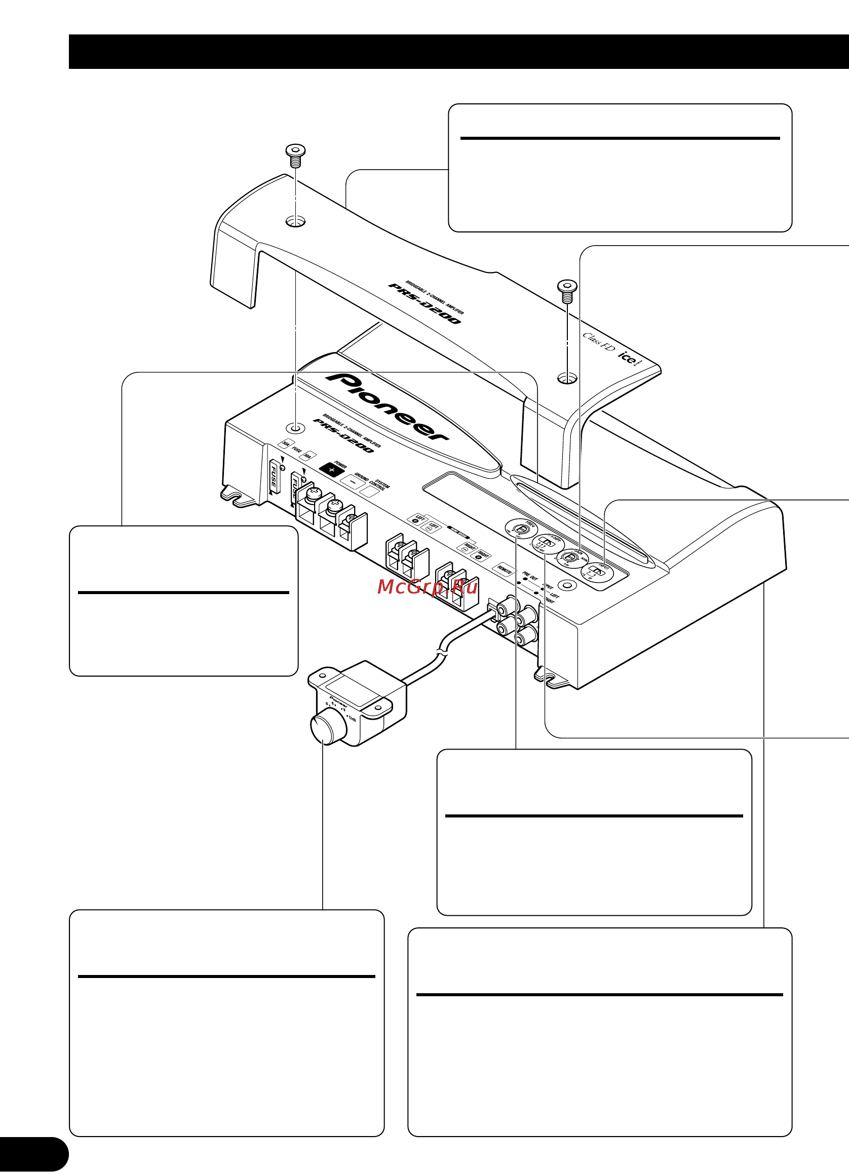 Pioneer PRS-D200 [40/86] Réglage de l appareil