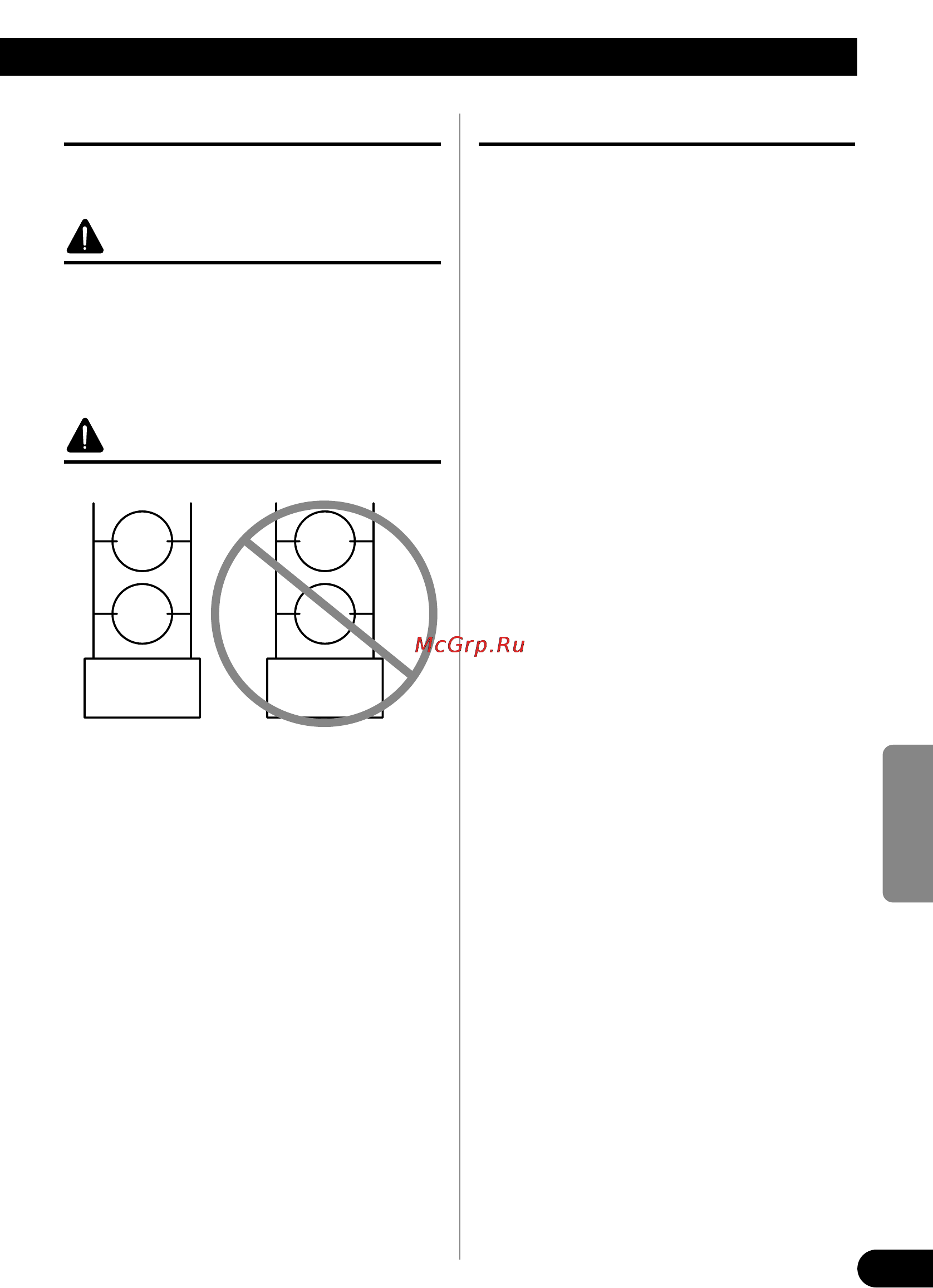 Pioneer PRS-D200 [51/86] Attenzione