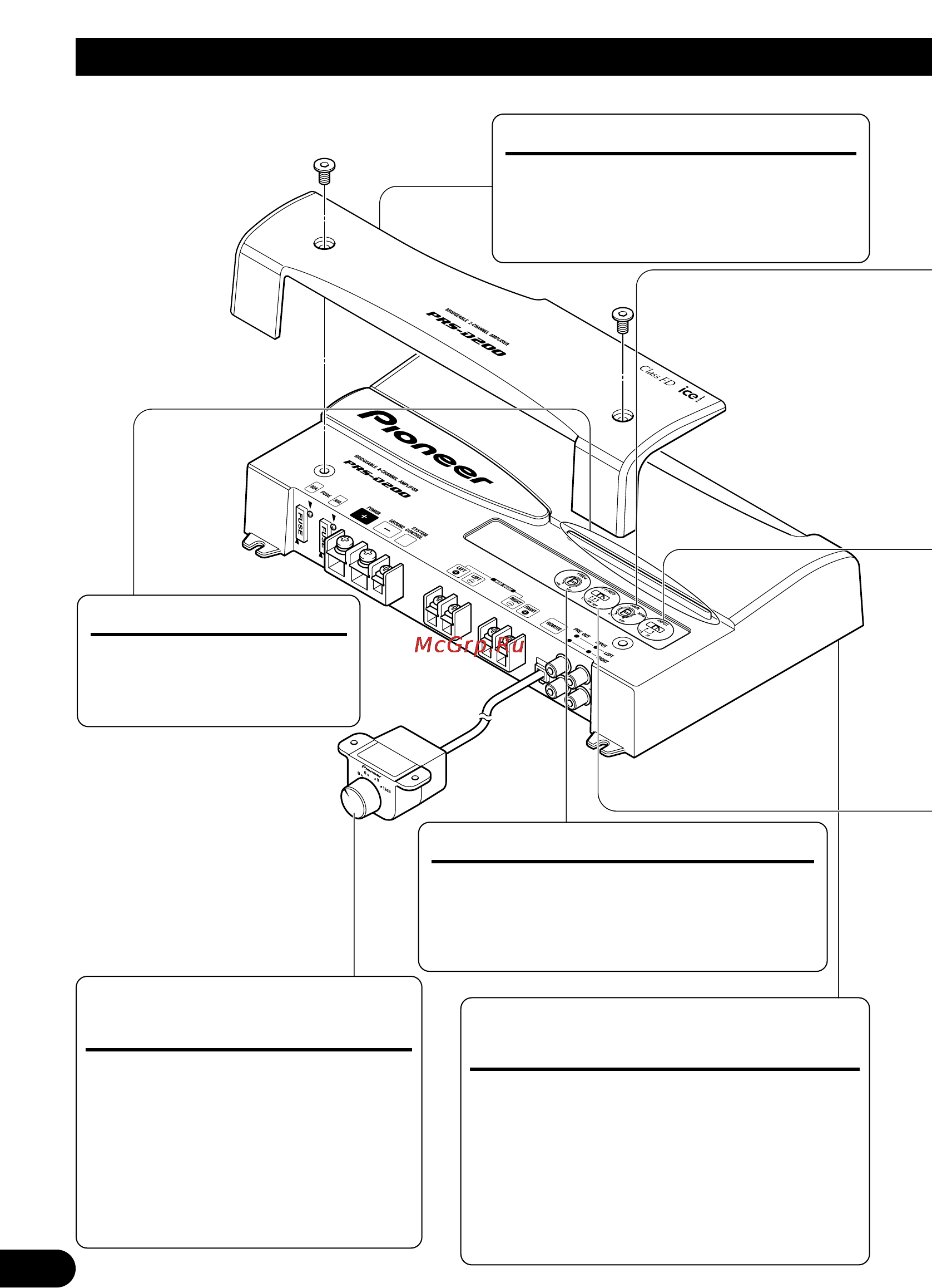 Pioneer PRS-D200 [76/86] Настройка устройства
