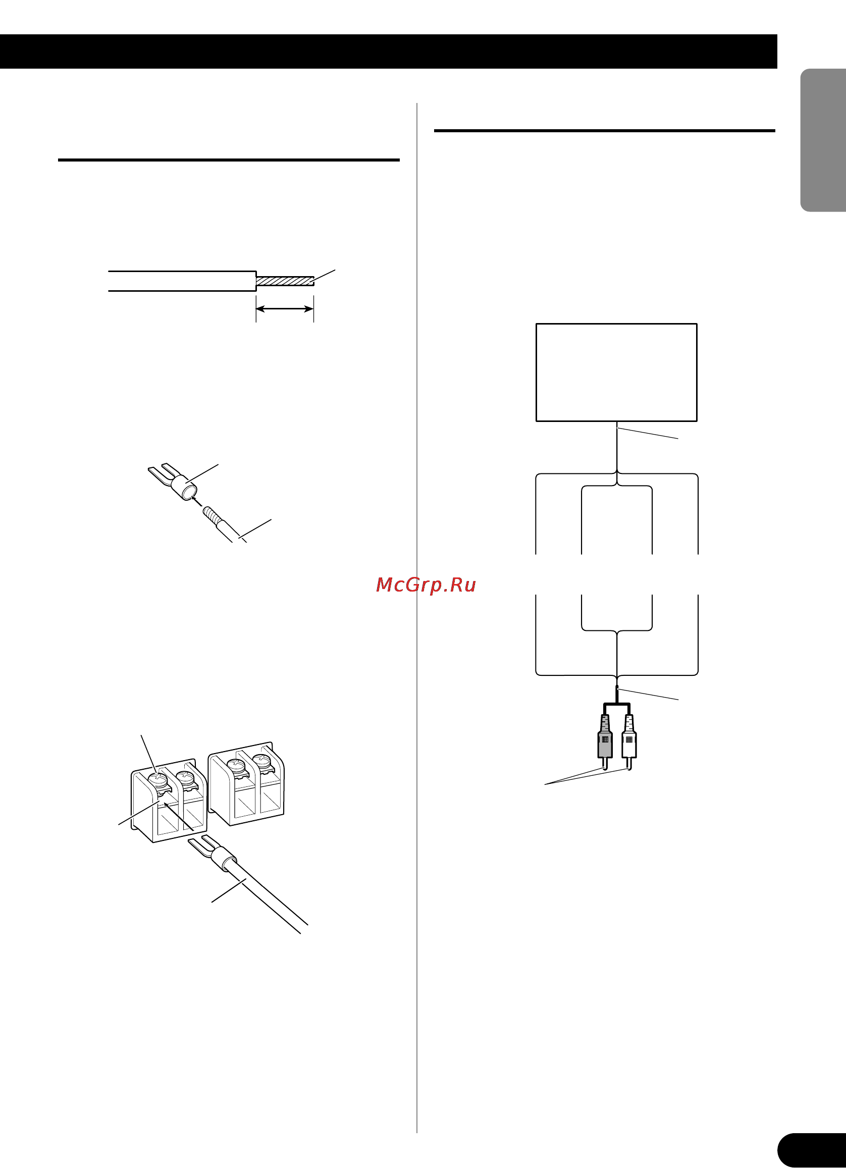 Pioneer PRS-D200 [9/86] Connecting the speaker output terminals