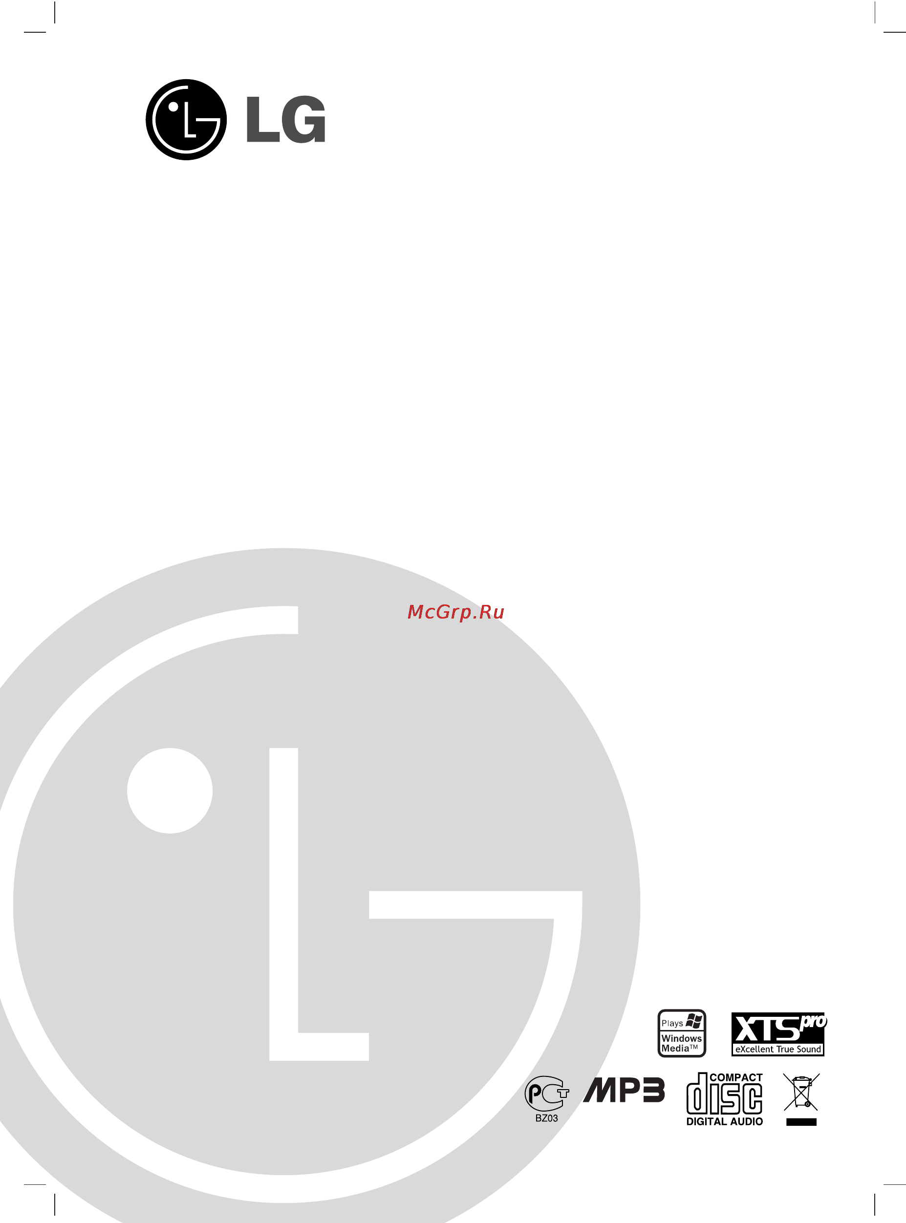 LG LM-U1060 Инструкция по эксплуатации онлайн